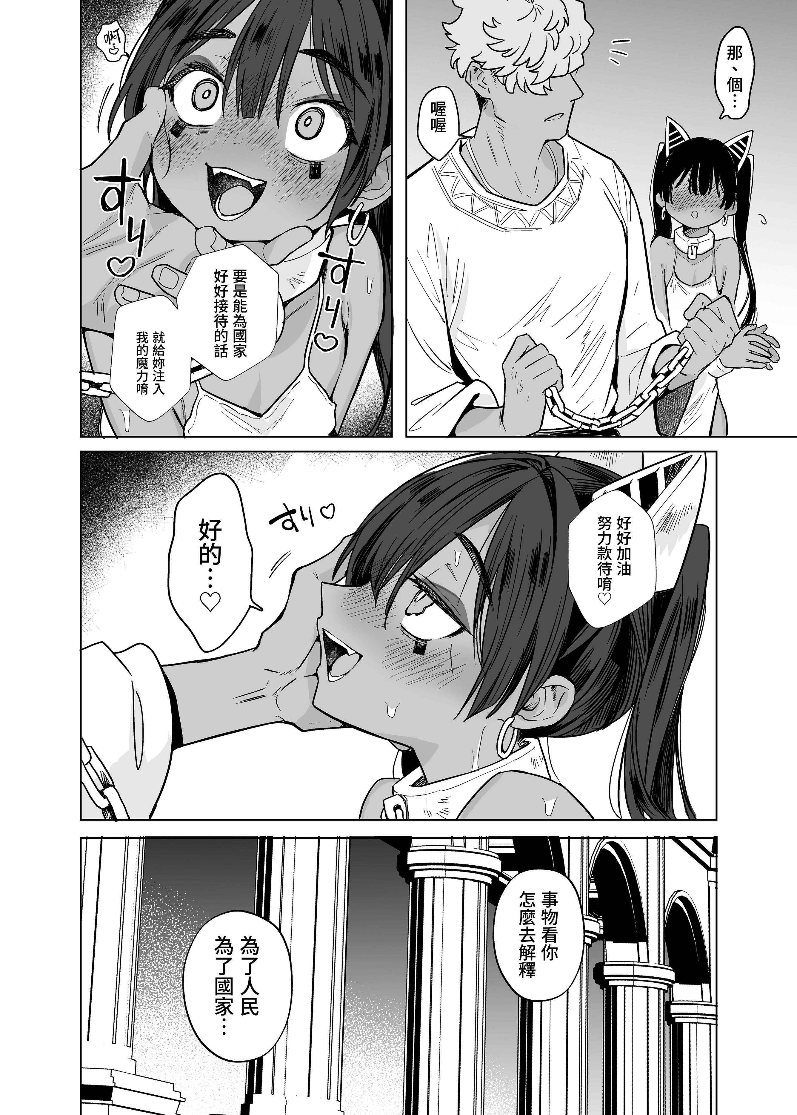 070