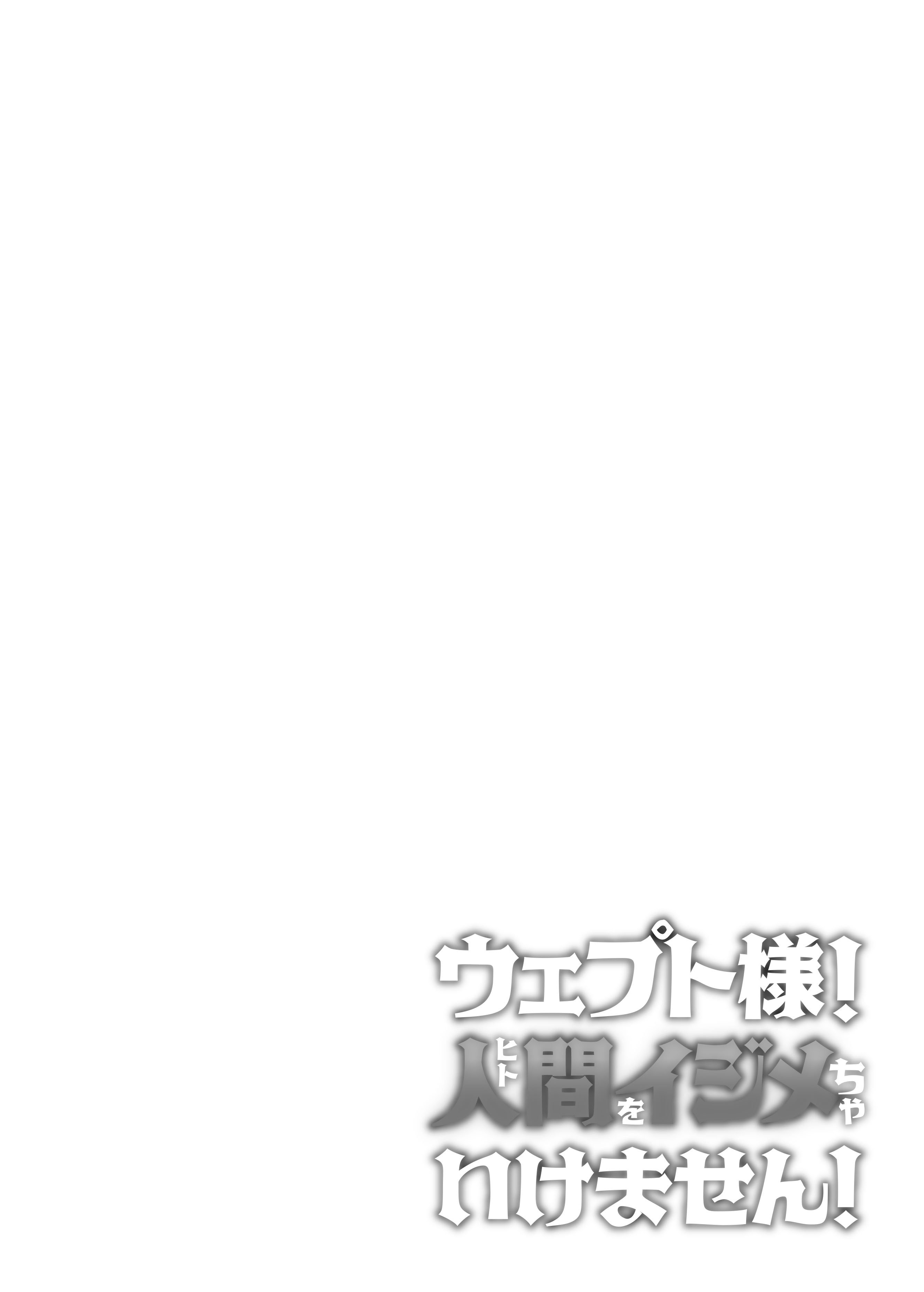 000_封面B