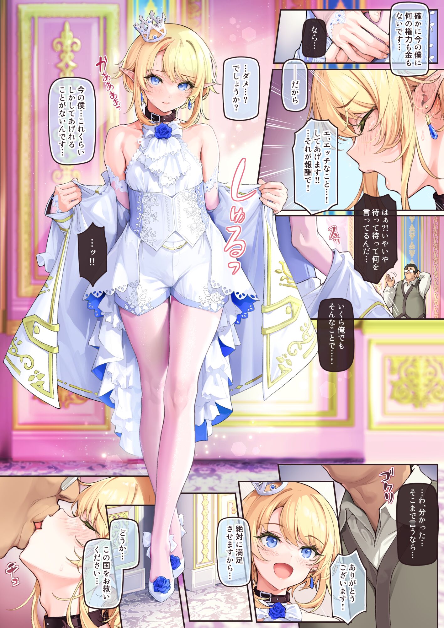 03