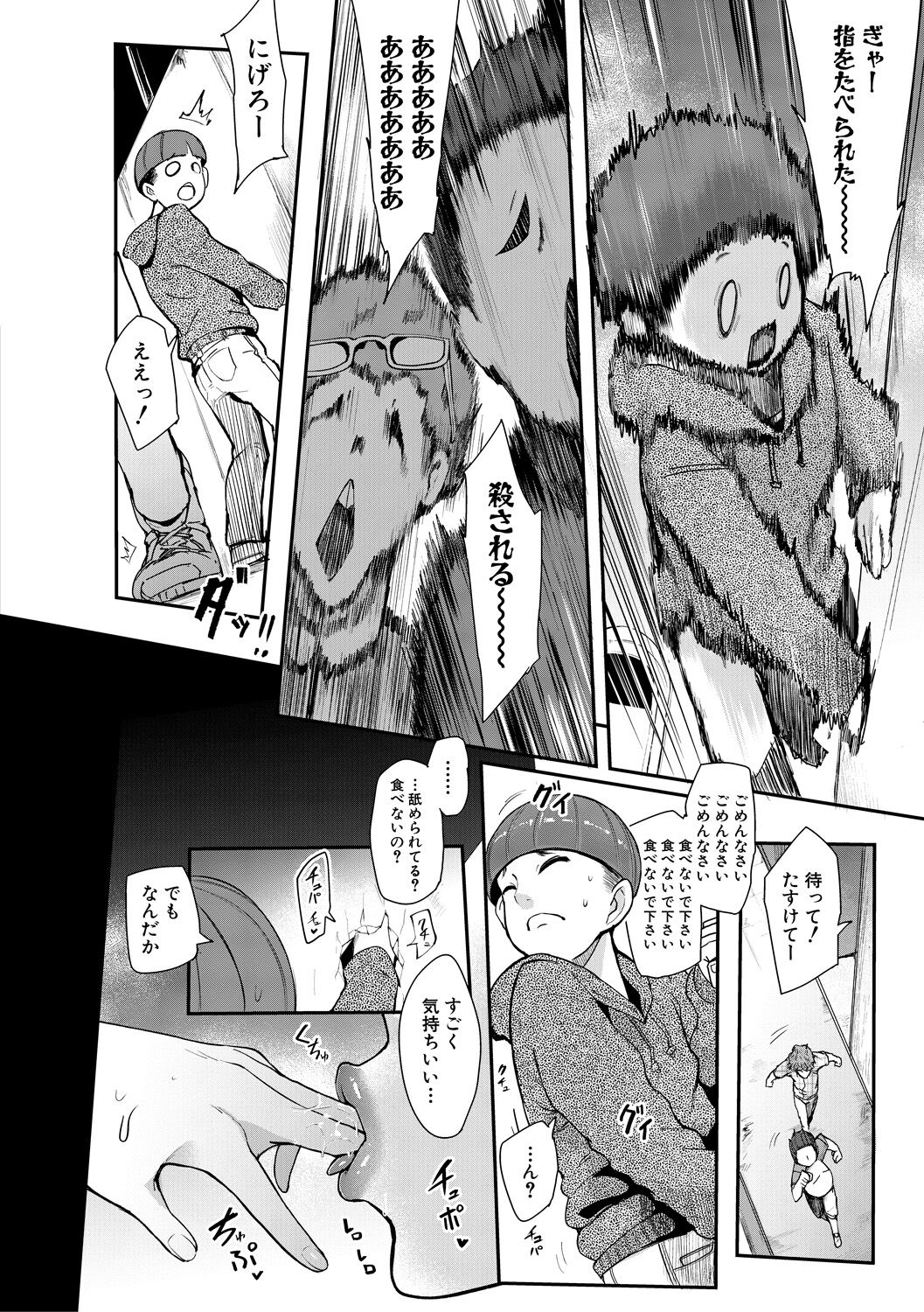 051
