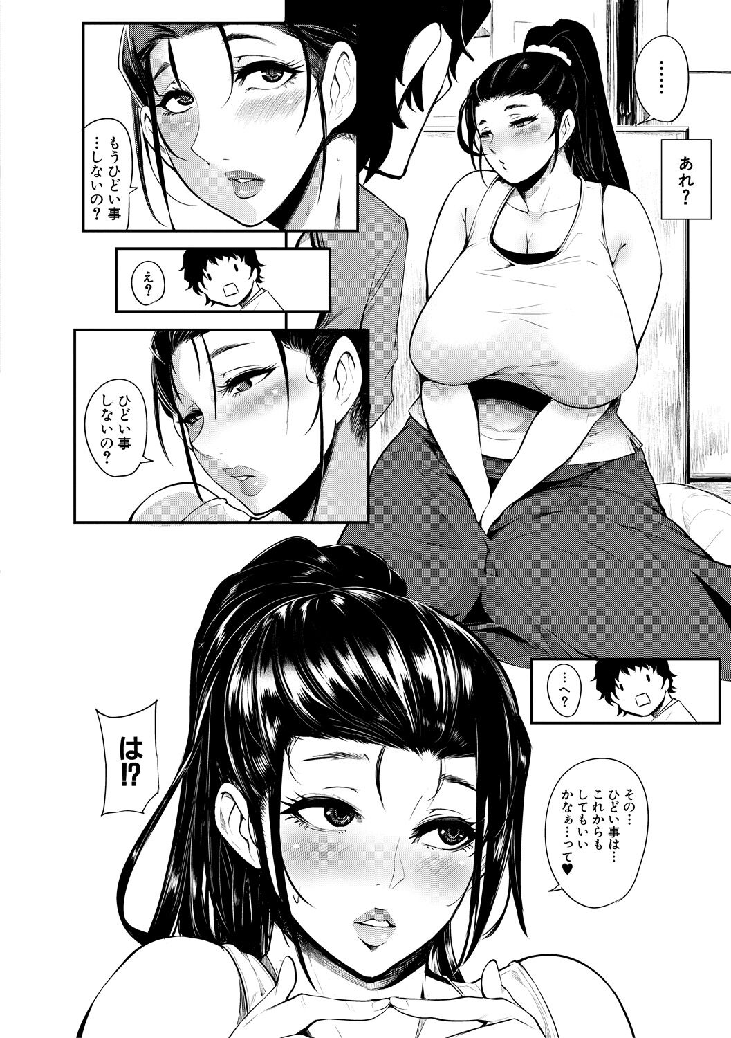 095