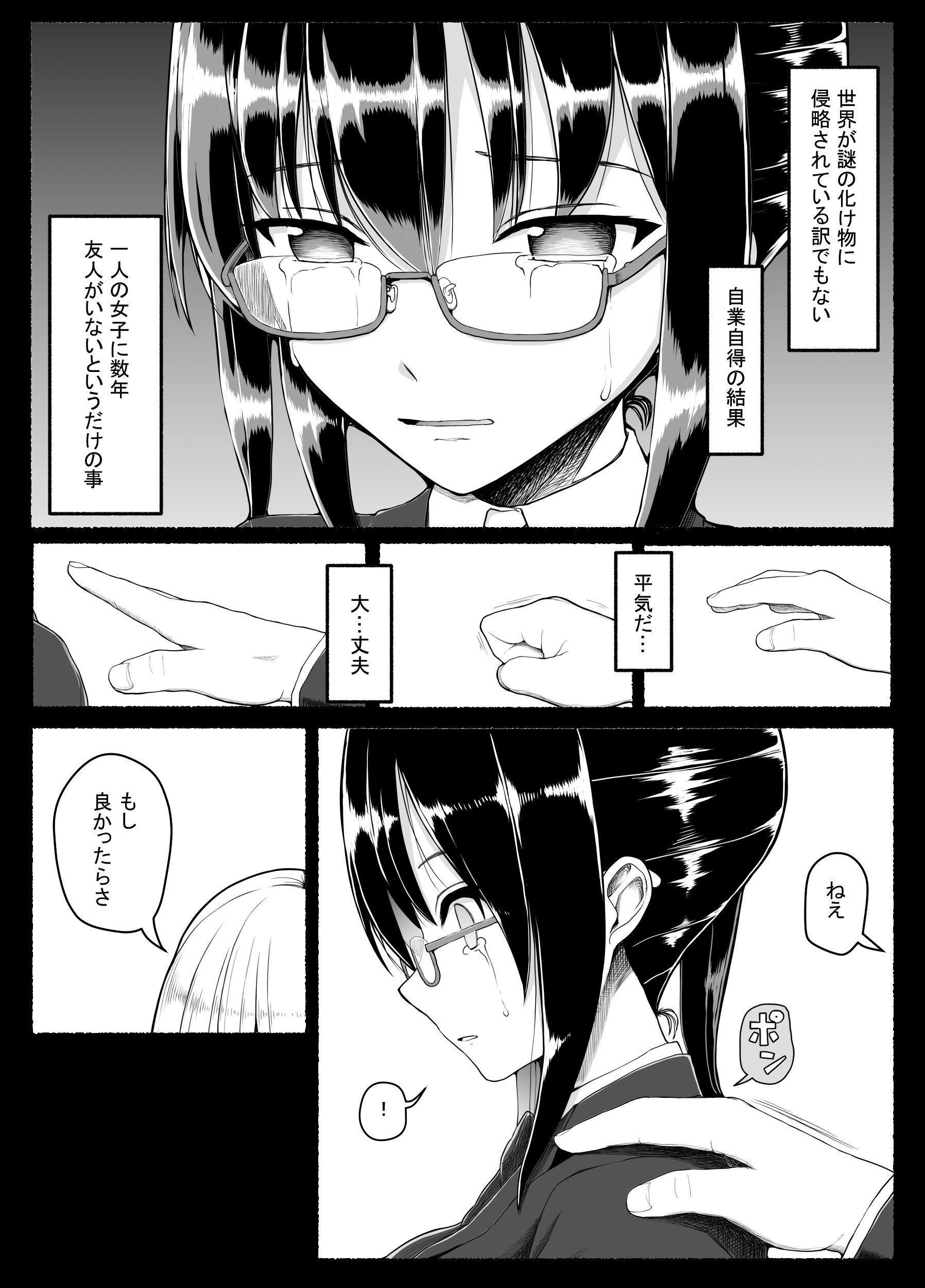 04