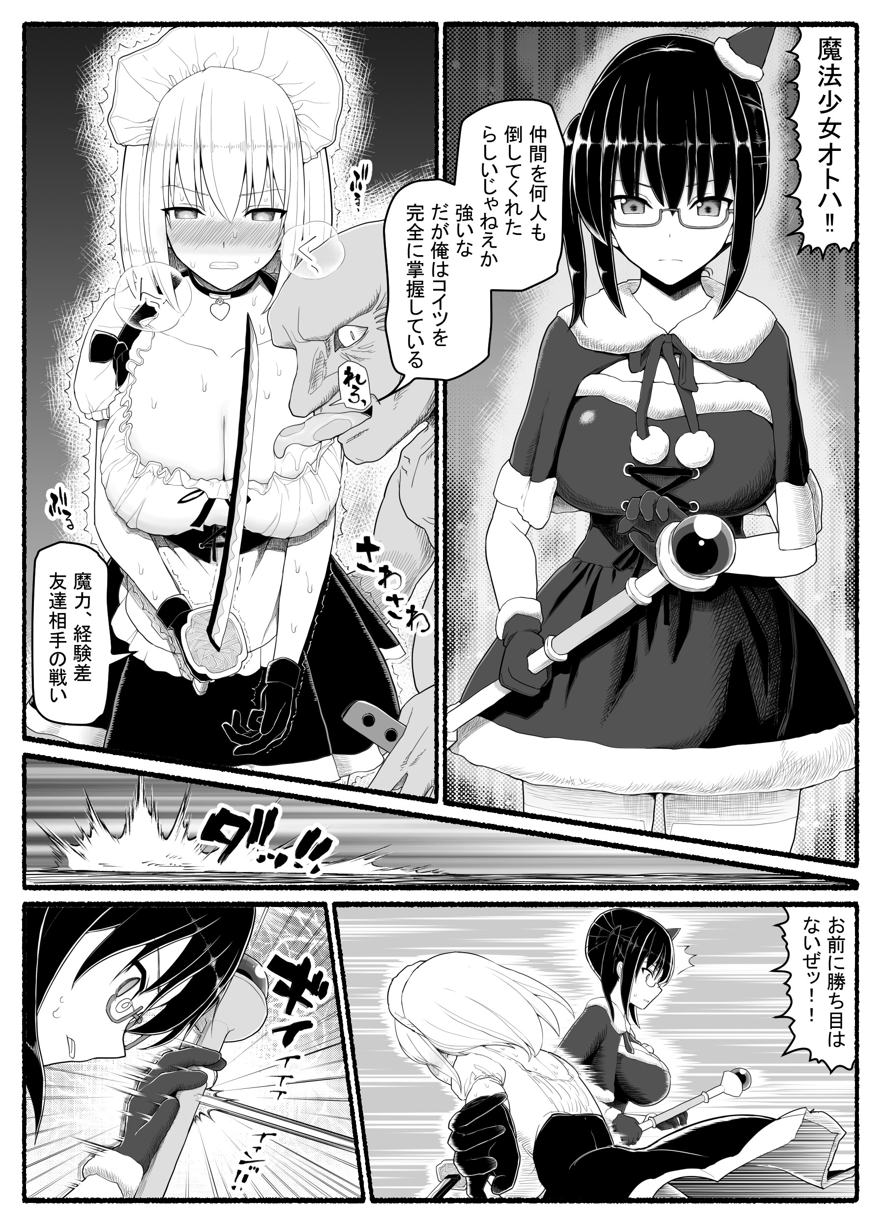 24