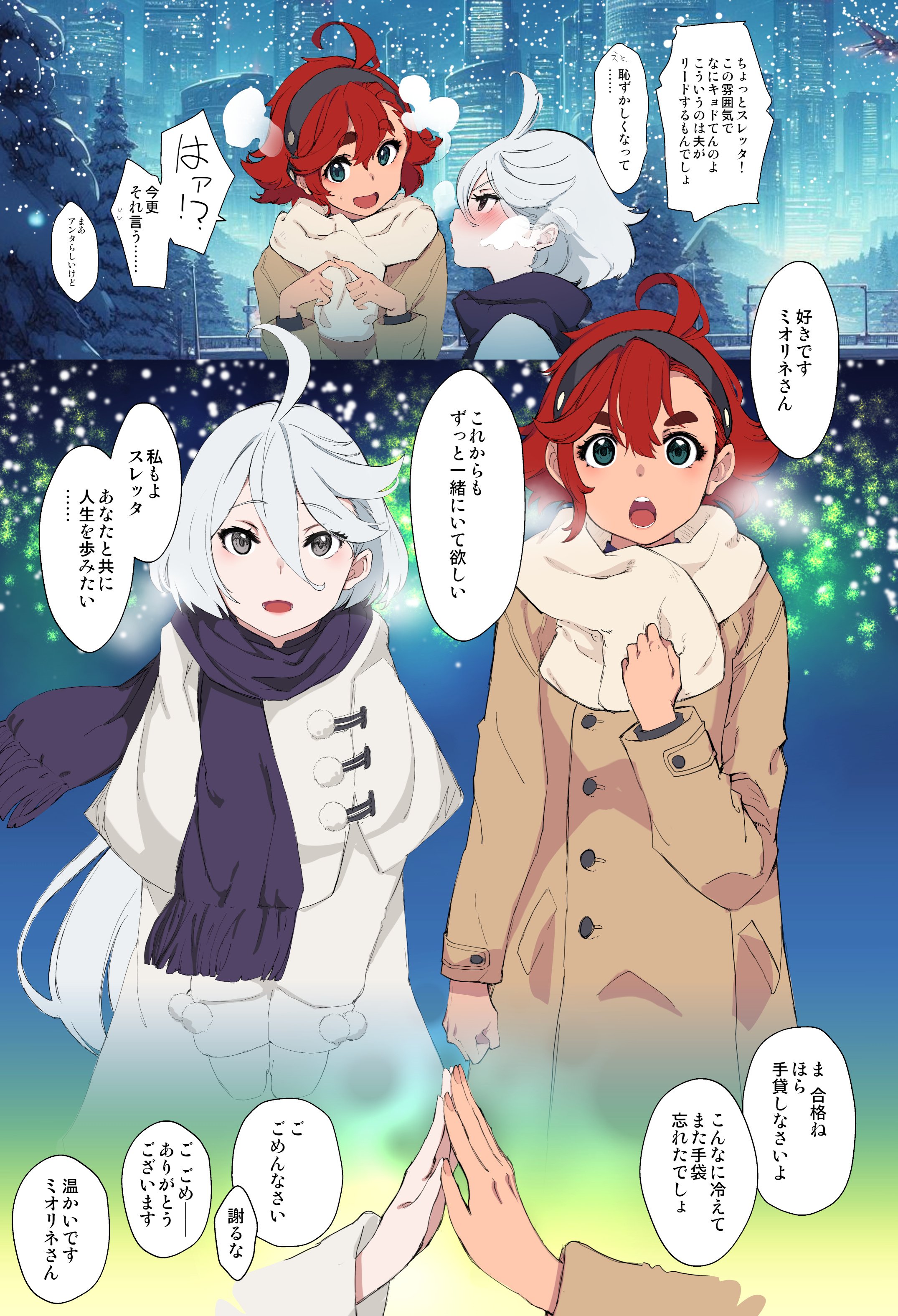 01