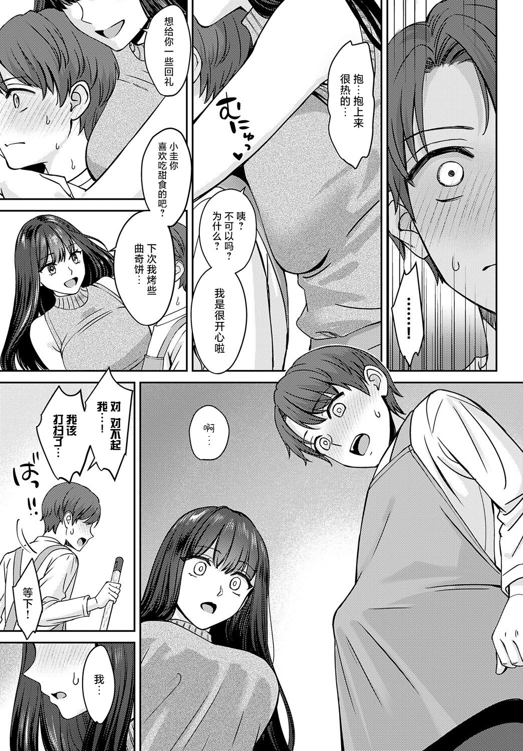 09