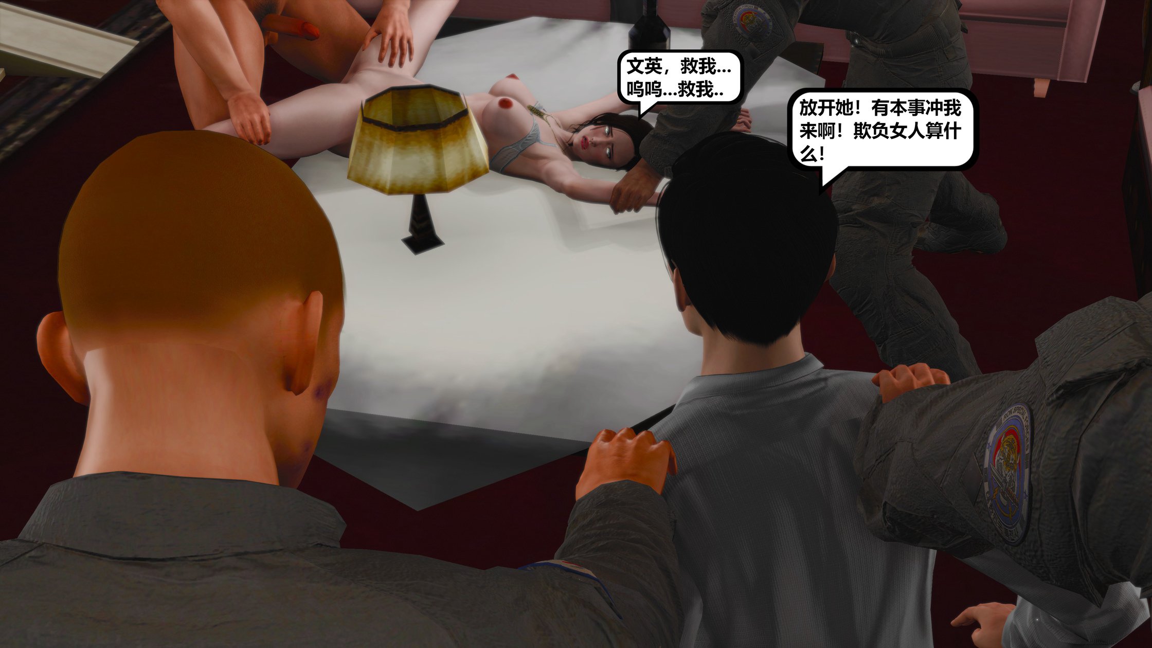 0132