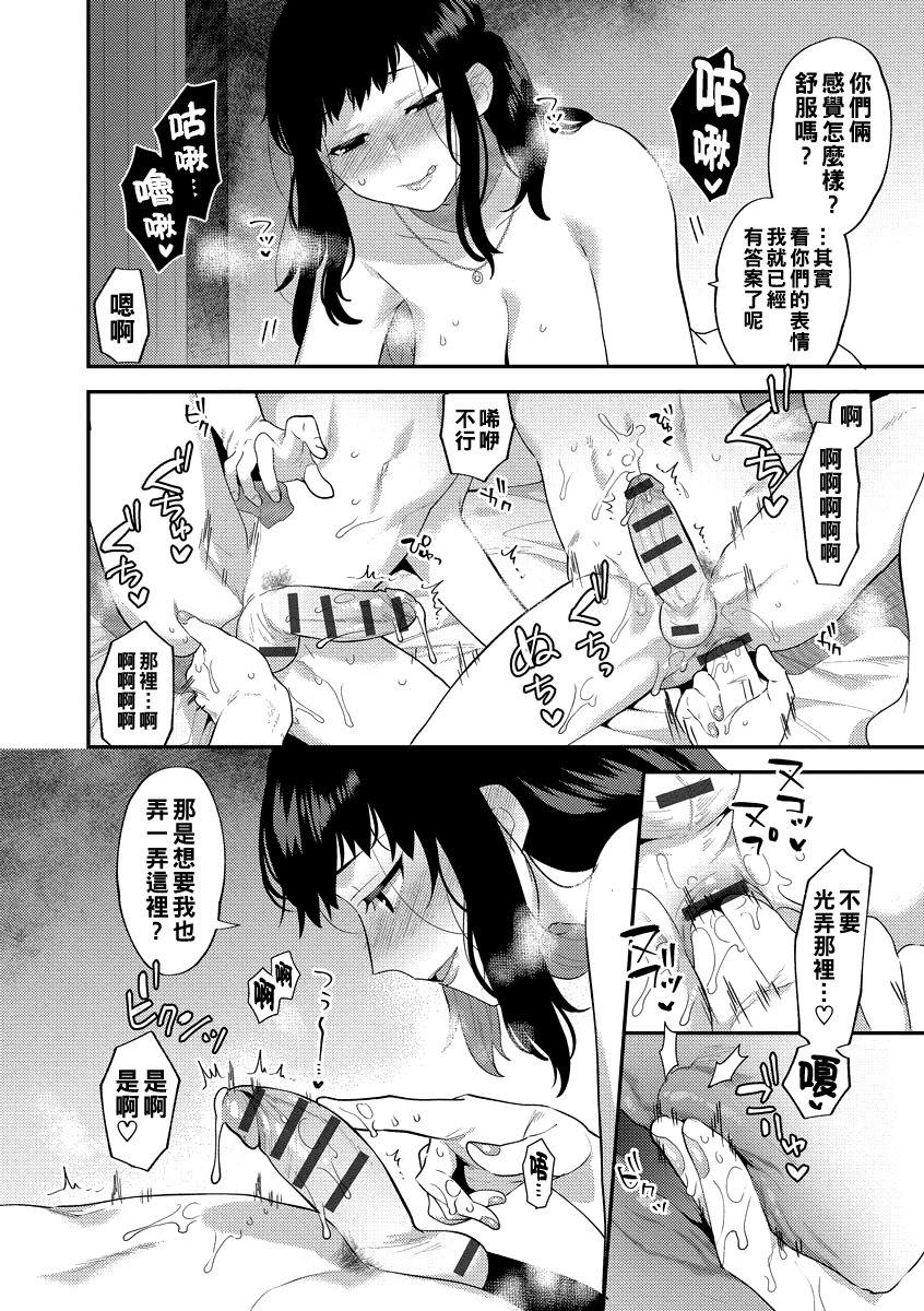 i_114