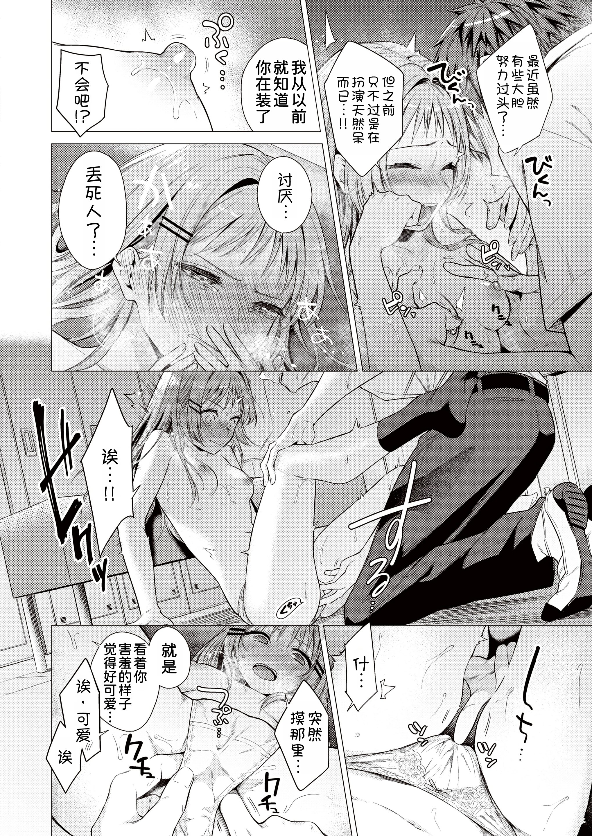 014