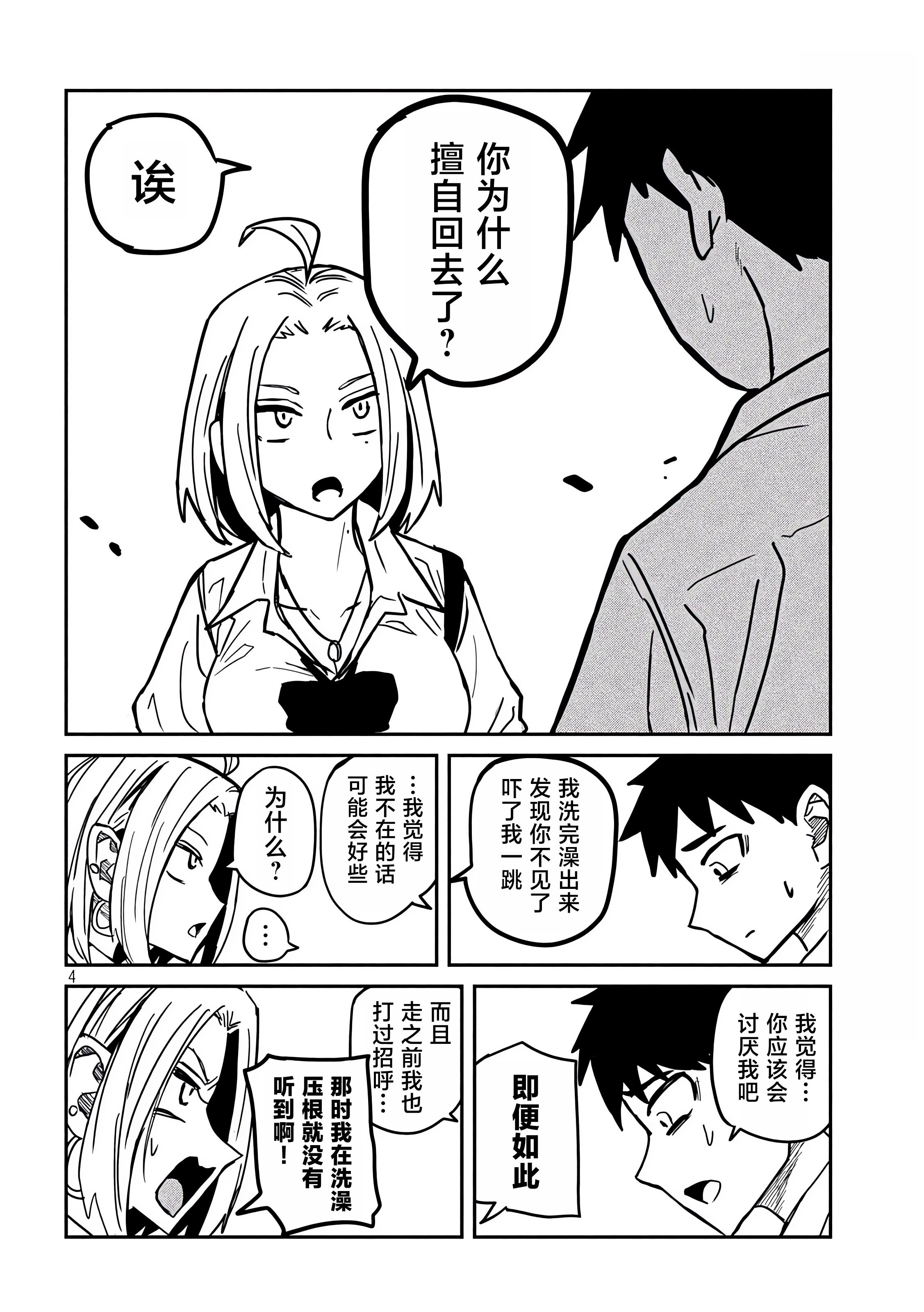 20_004