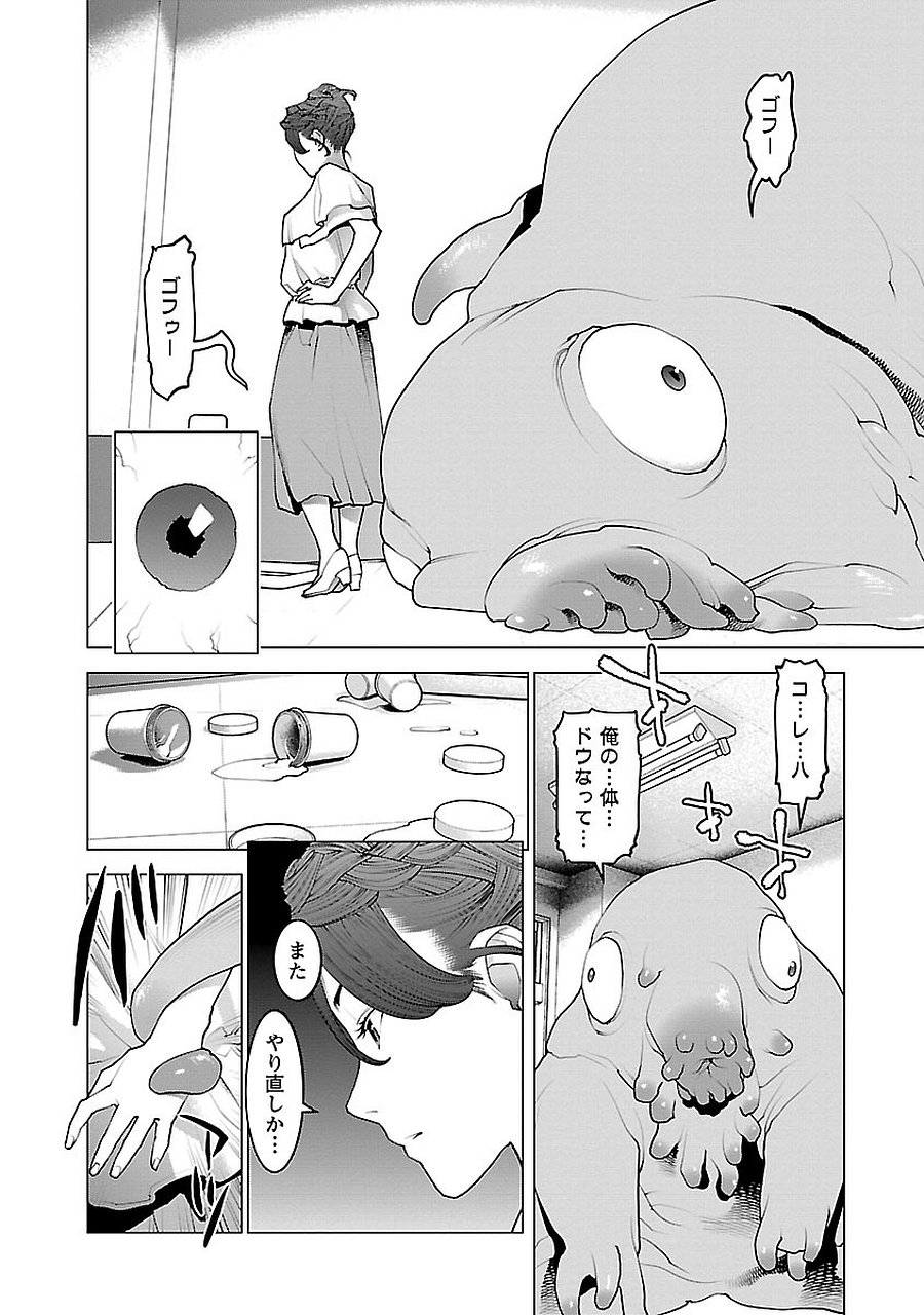 104