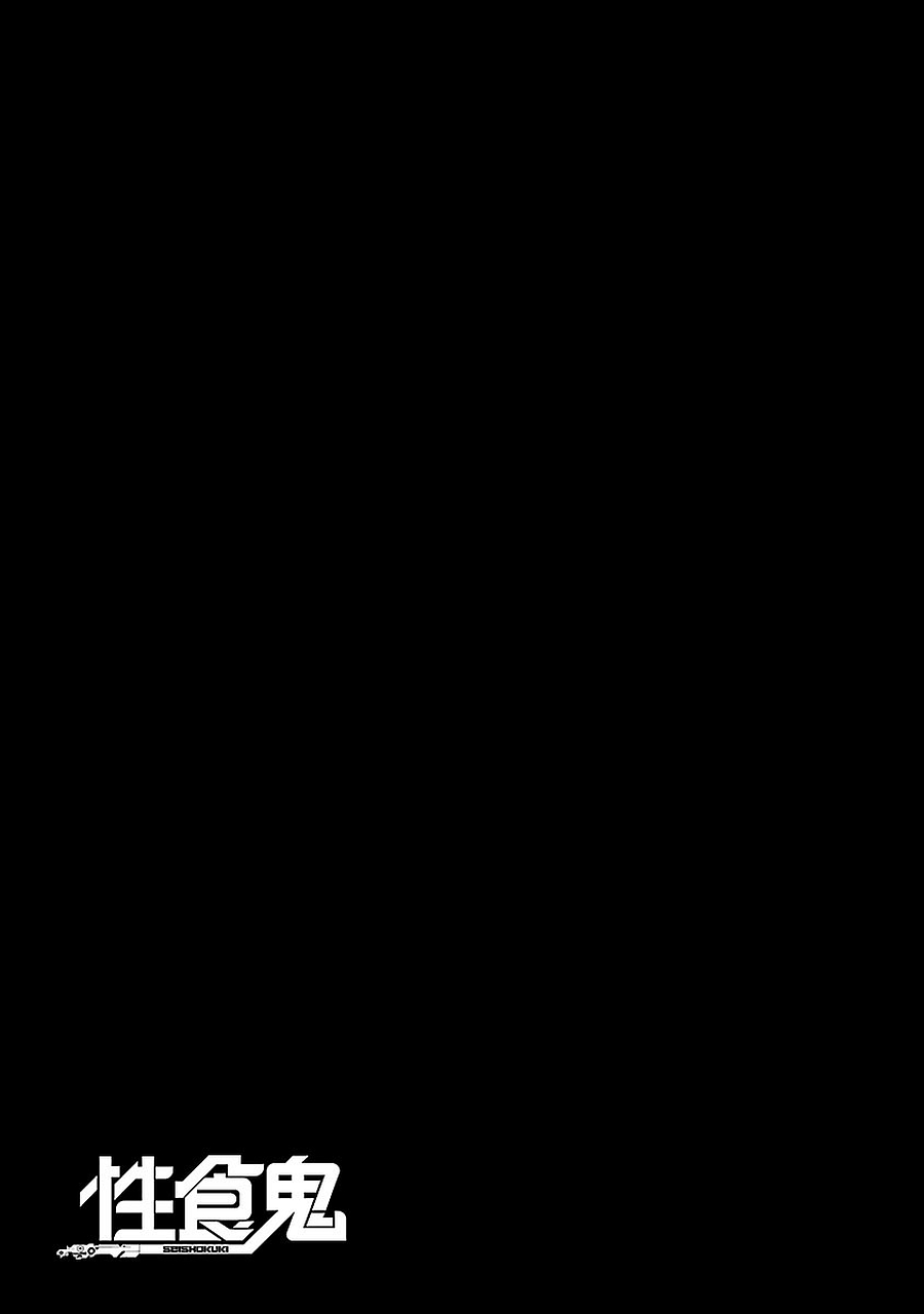 125