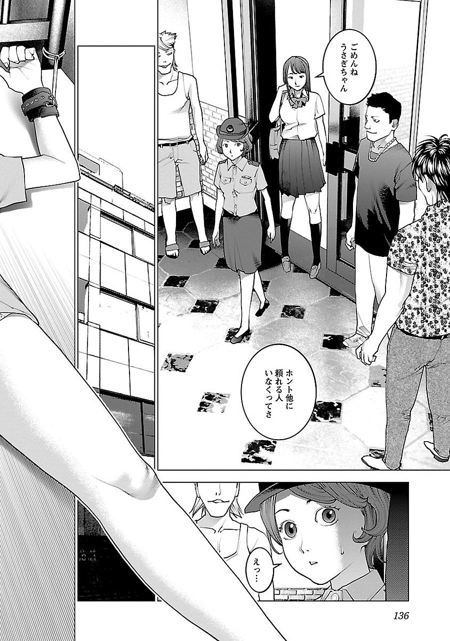 136