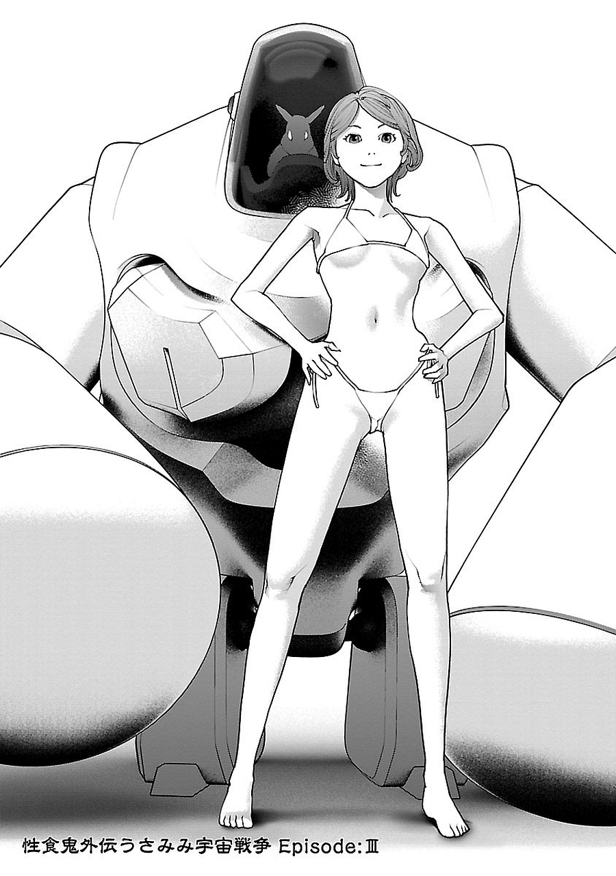 167