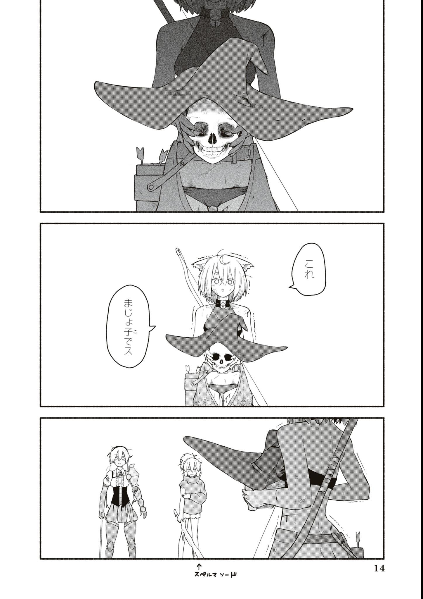 016