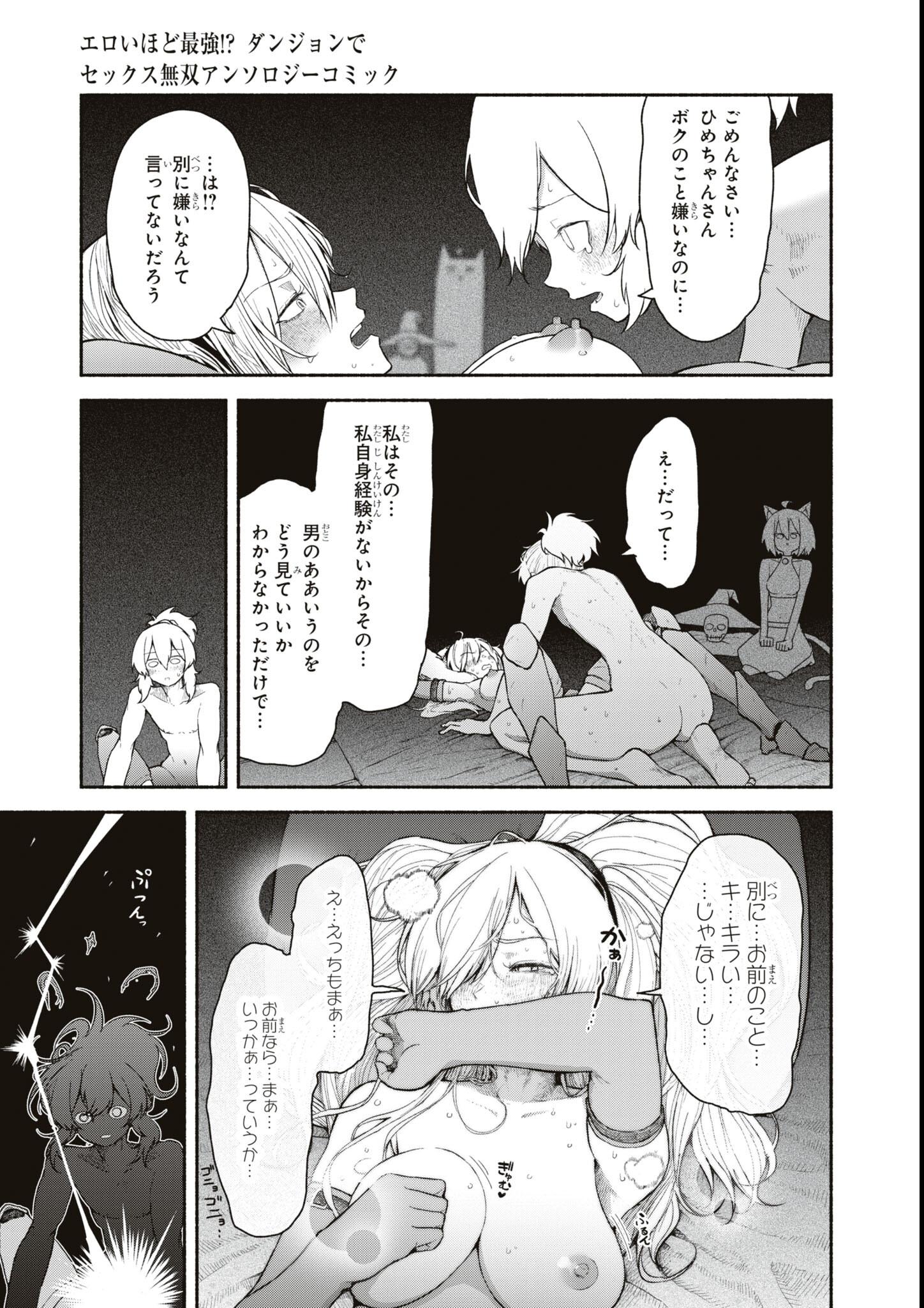 021