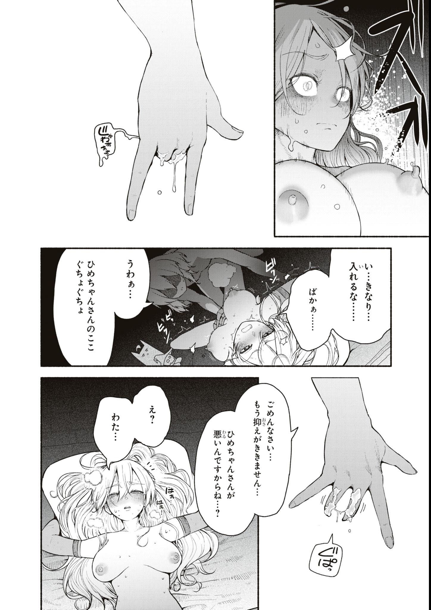 022