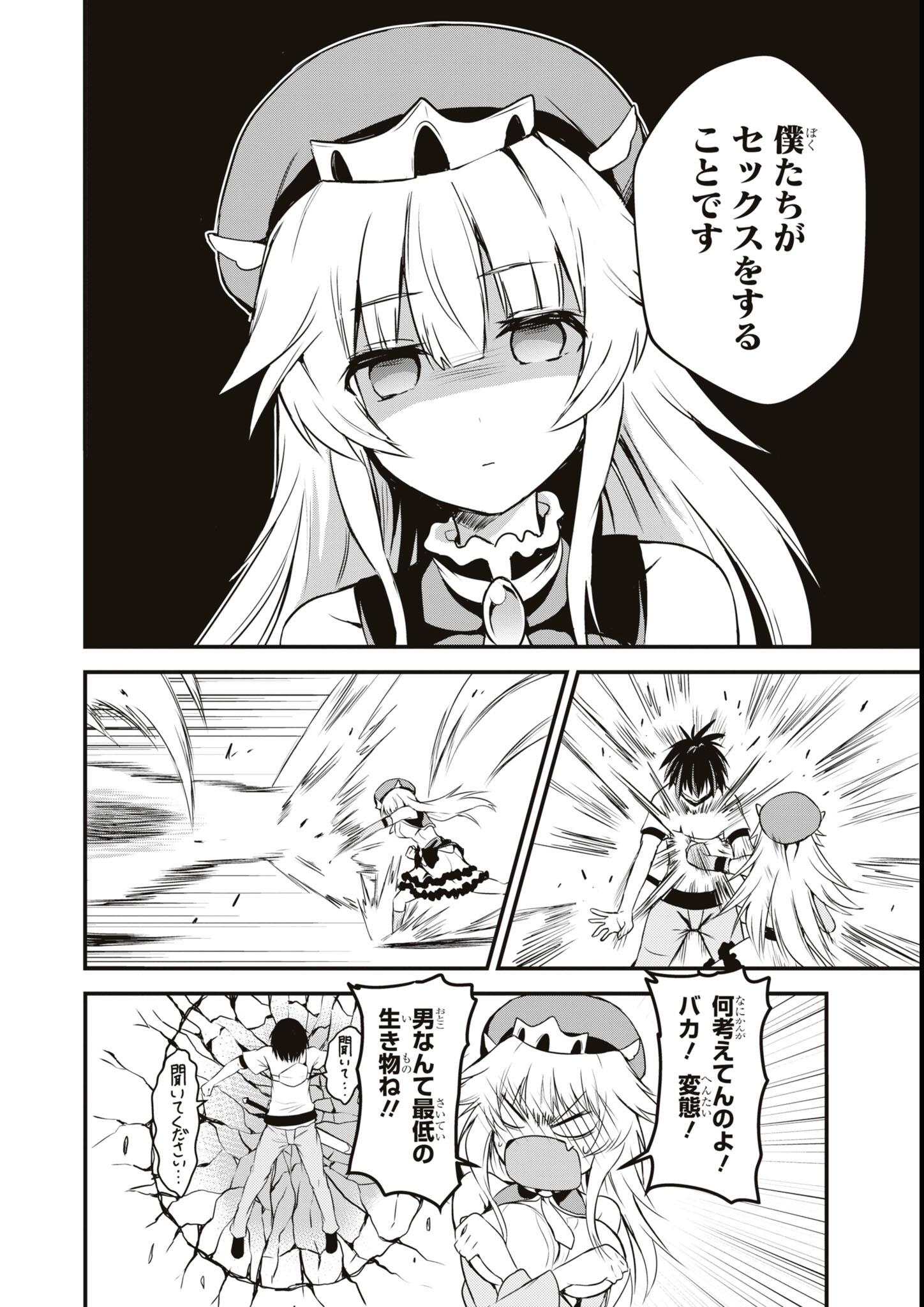 102