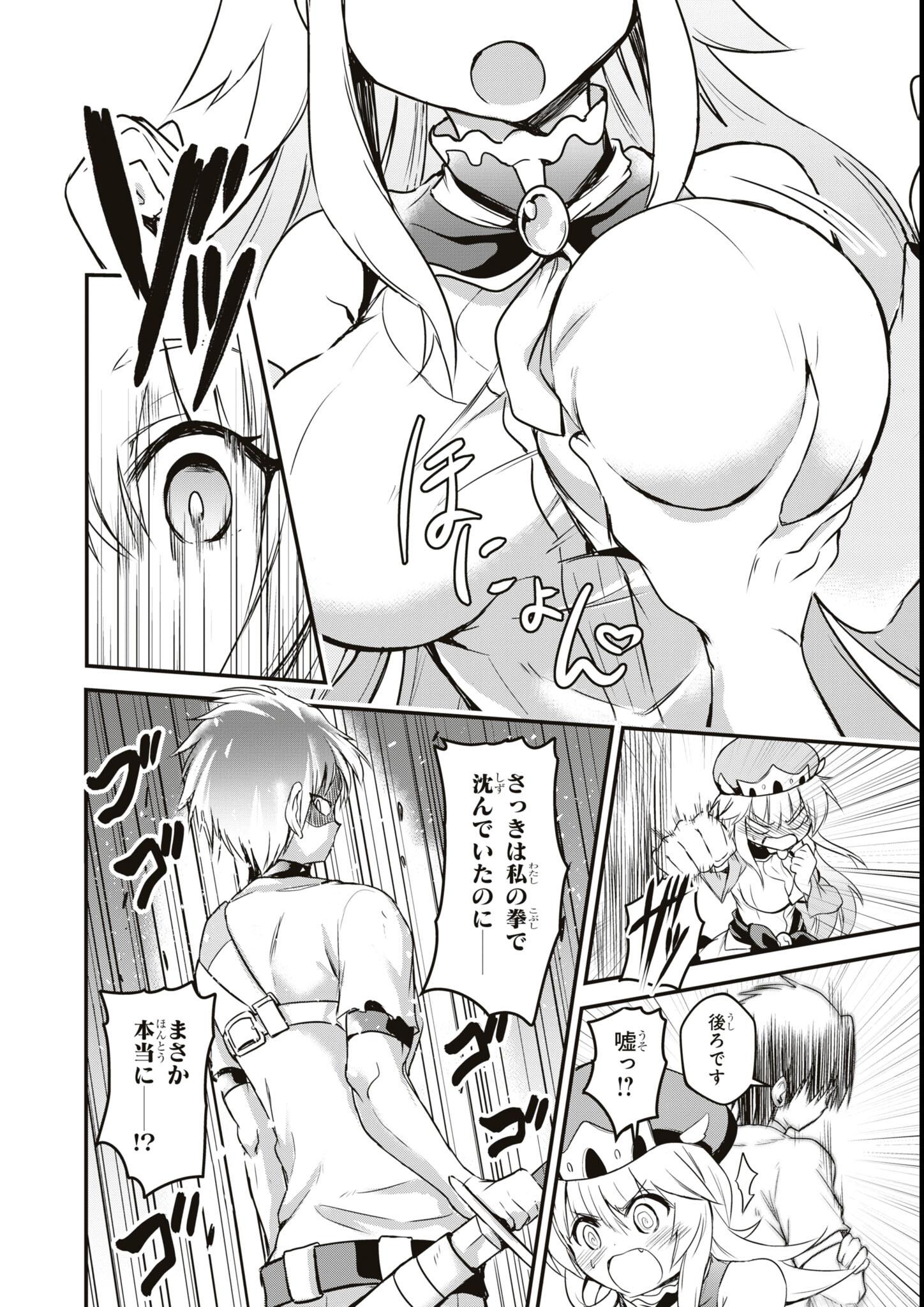 104