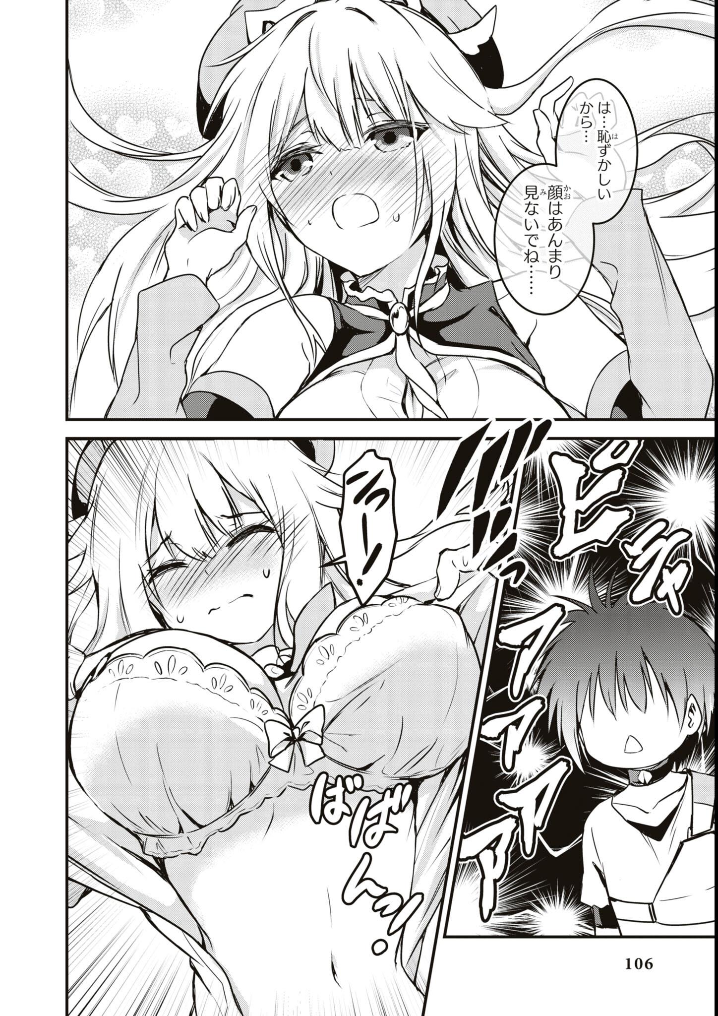 108