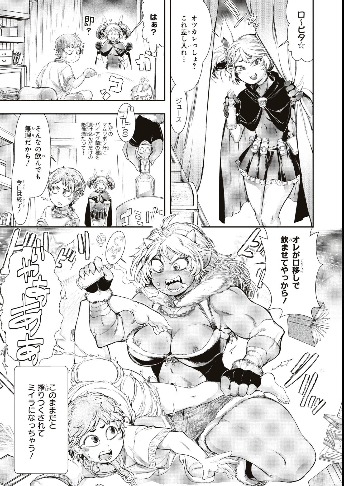 123