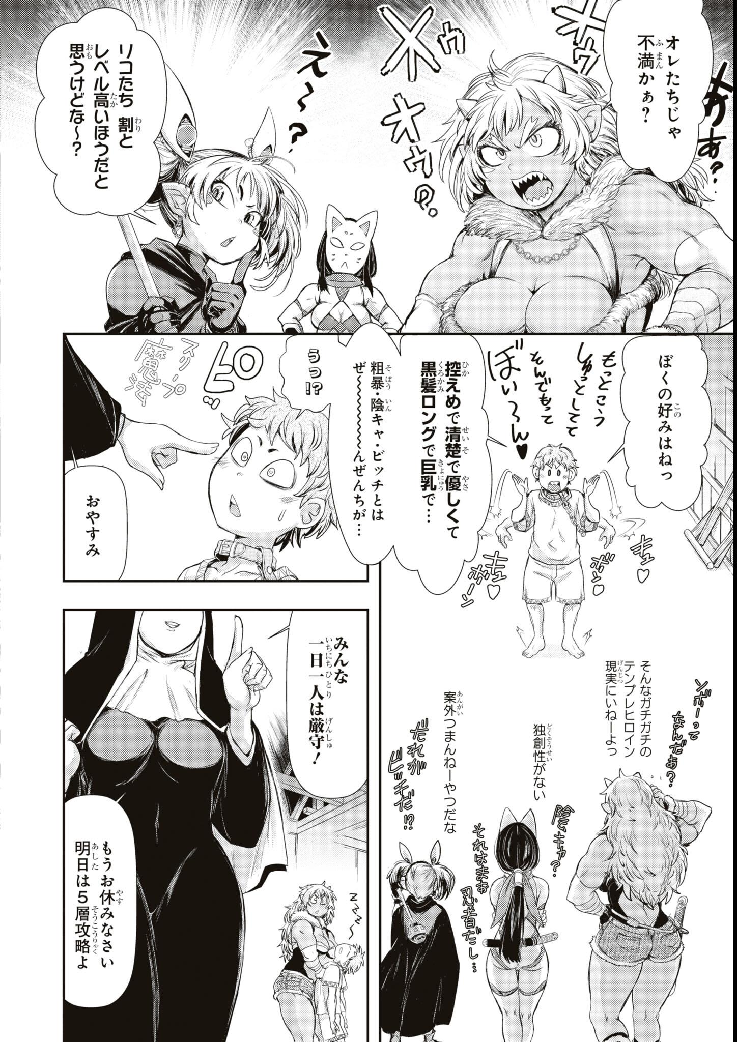 126