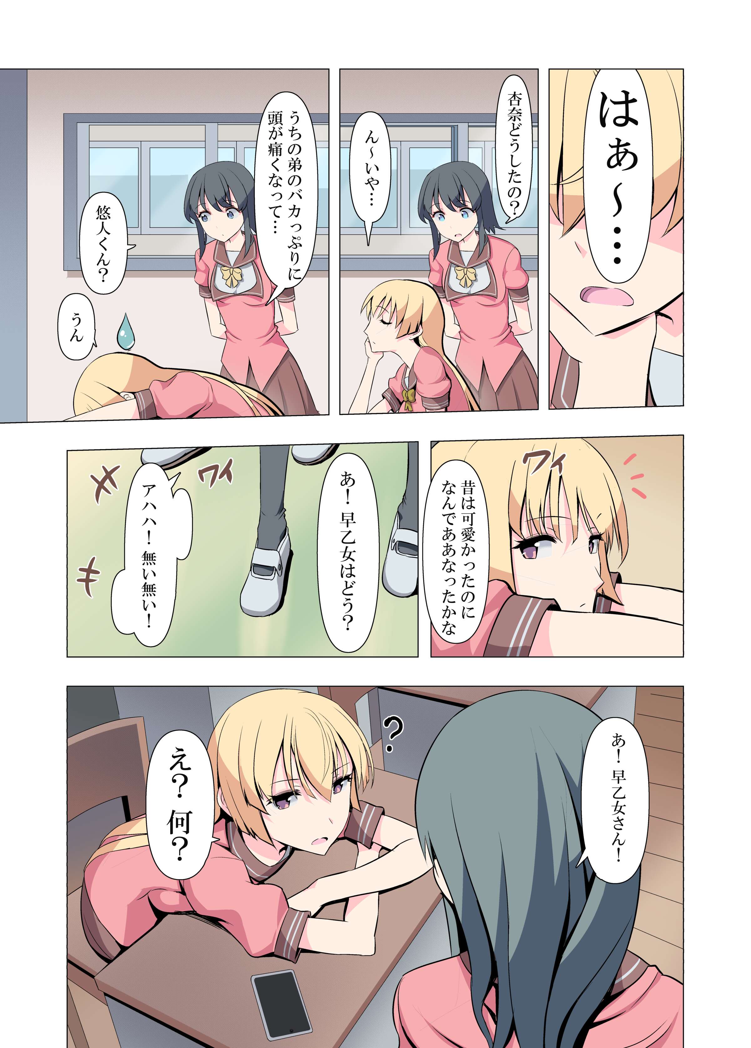 04