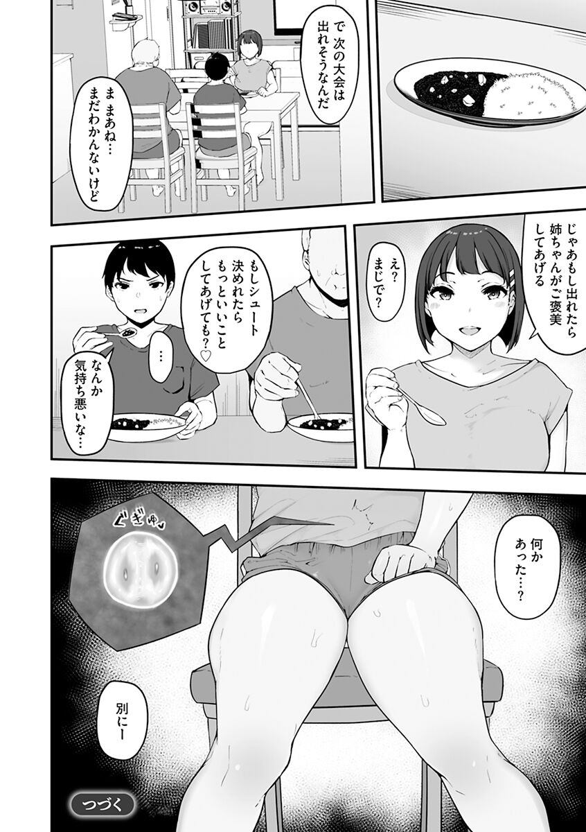 052
