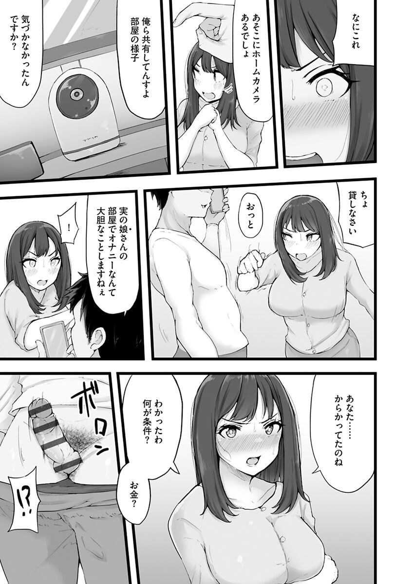 153