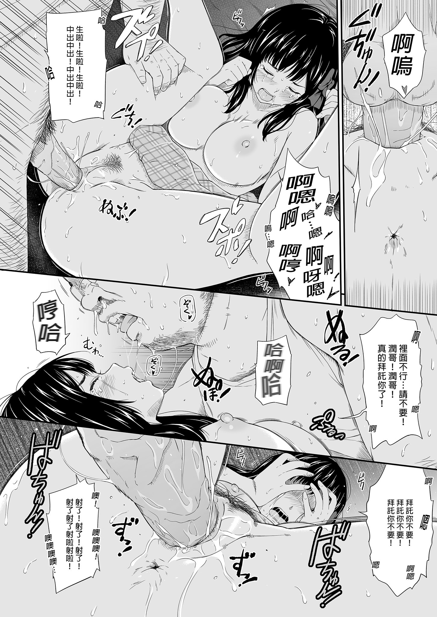0022