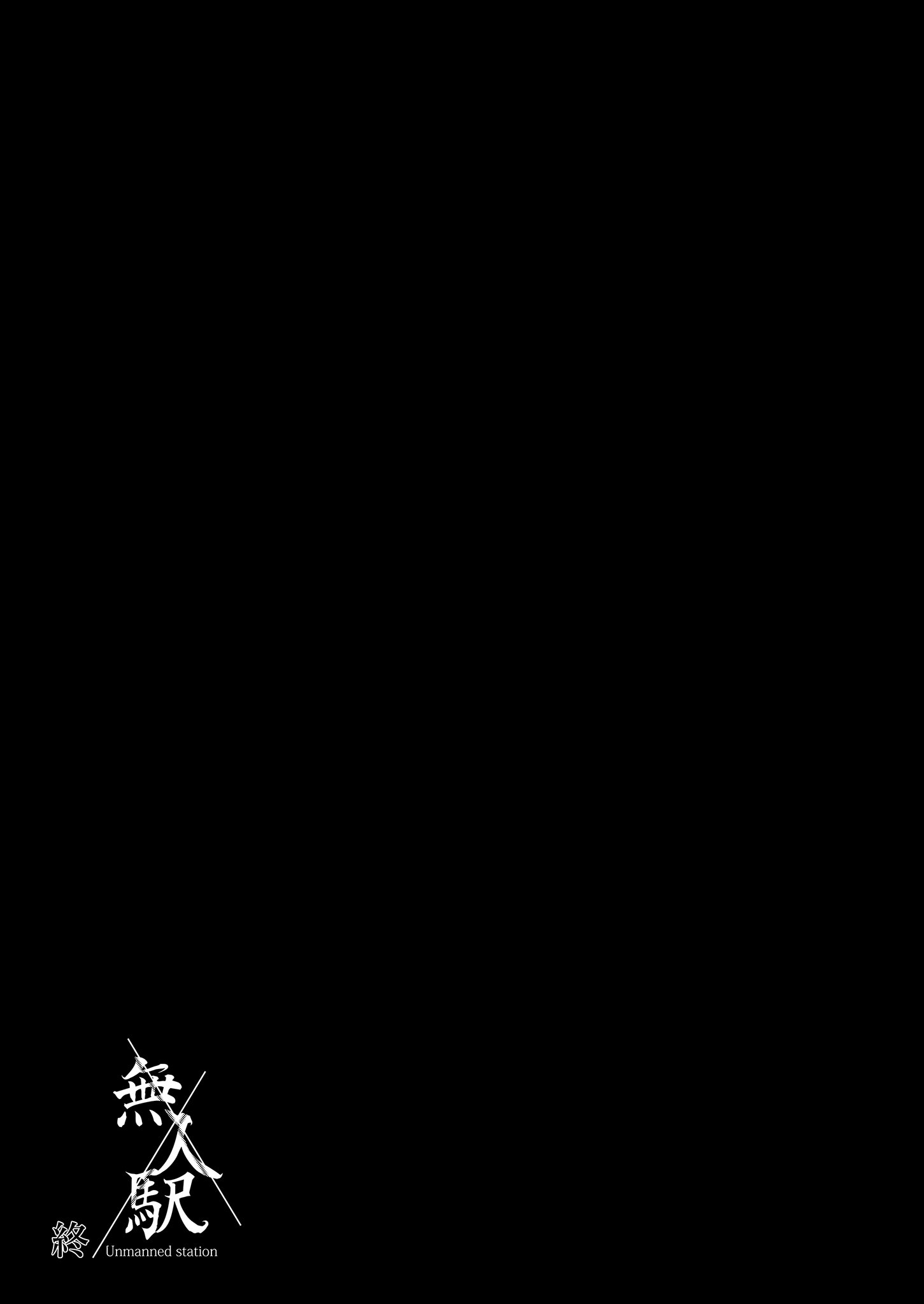 0025