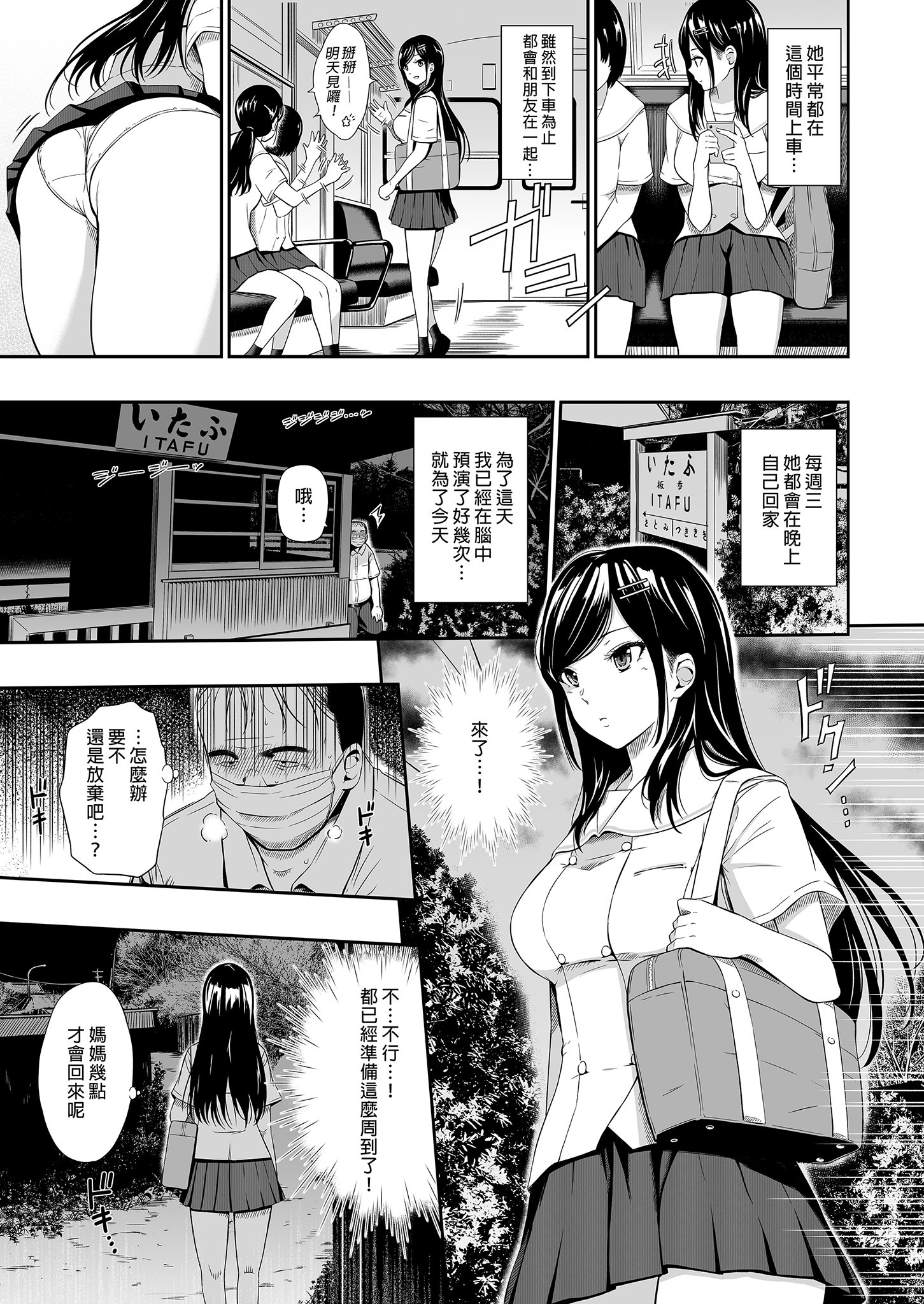 0031