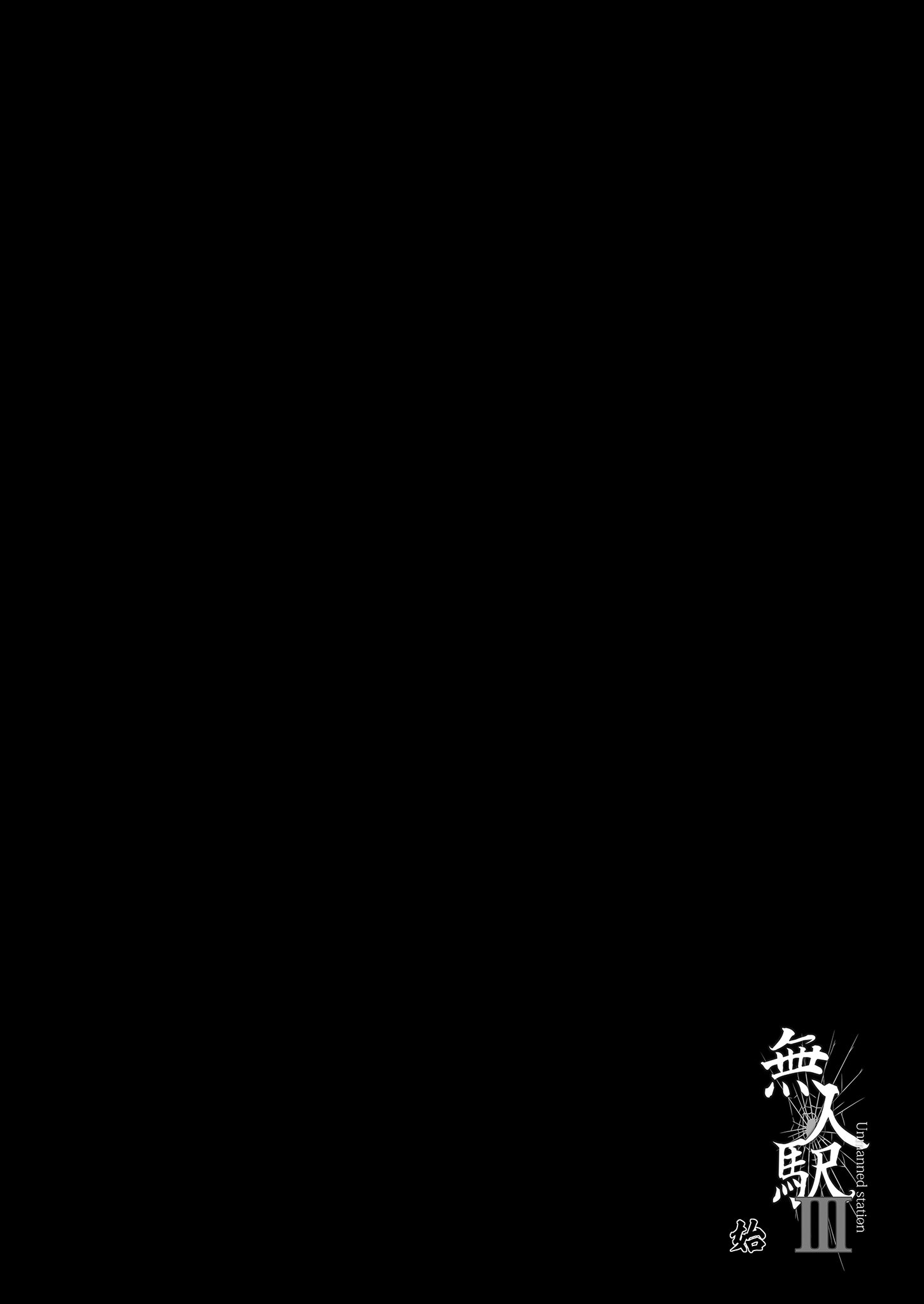 0052