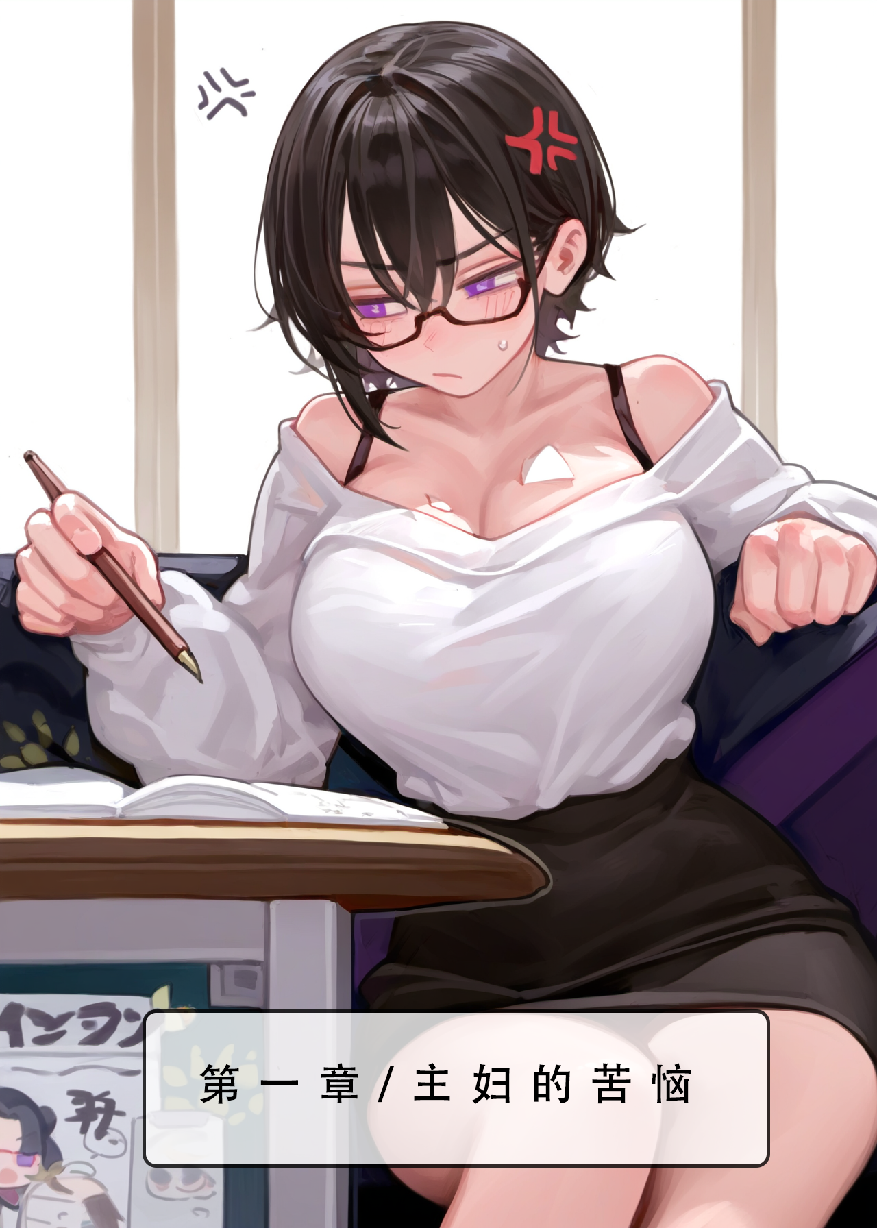 003
