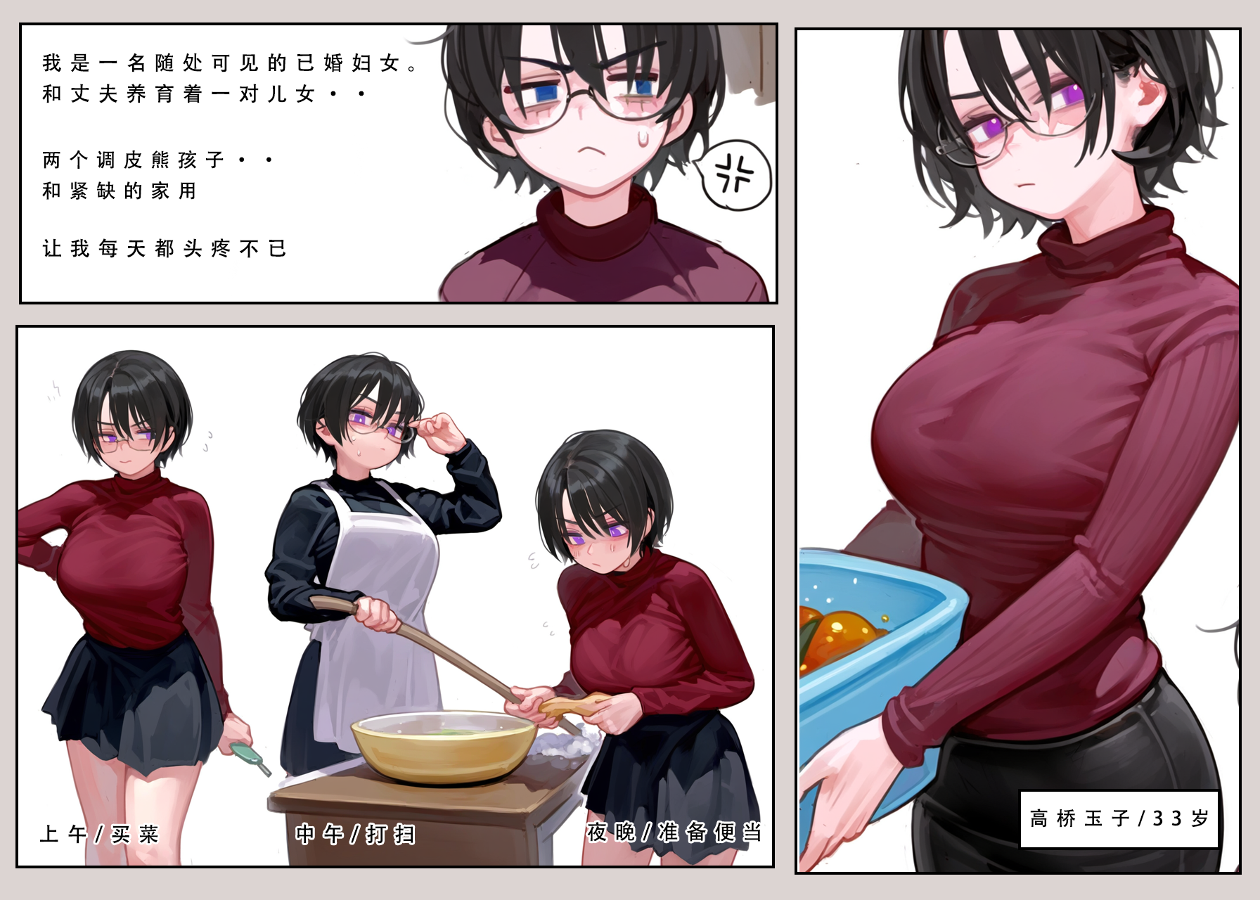 004