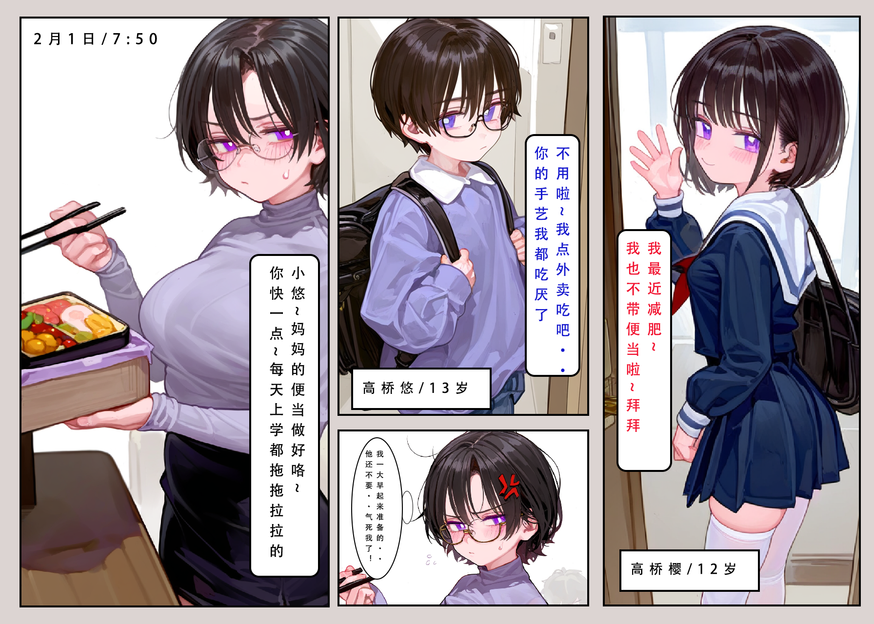 005