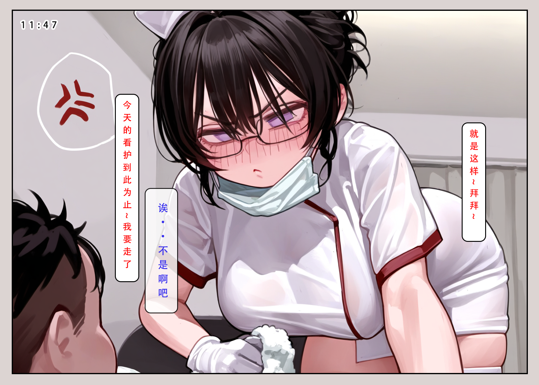 031