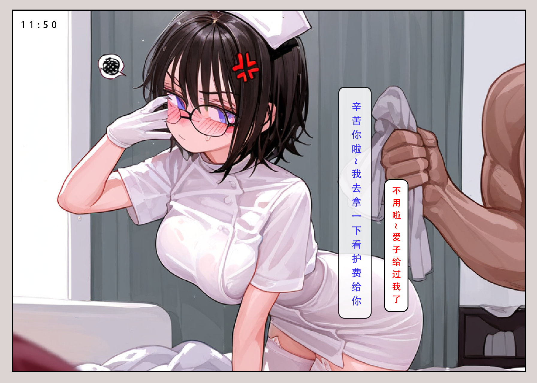 032
