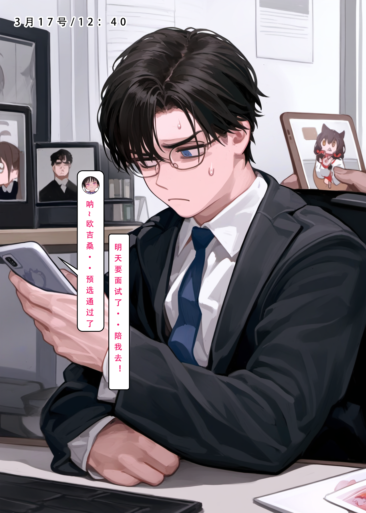 136