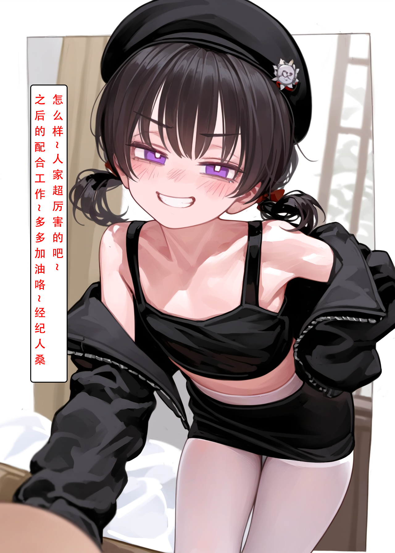 146