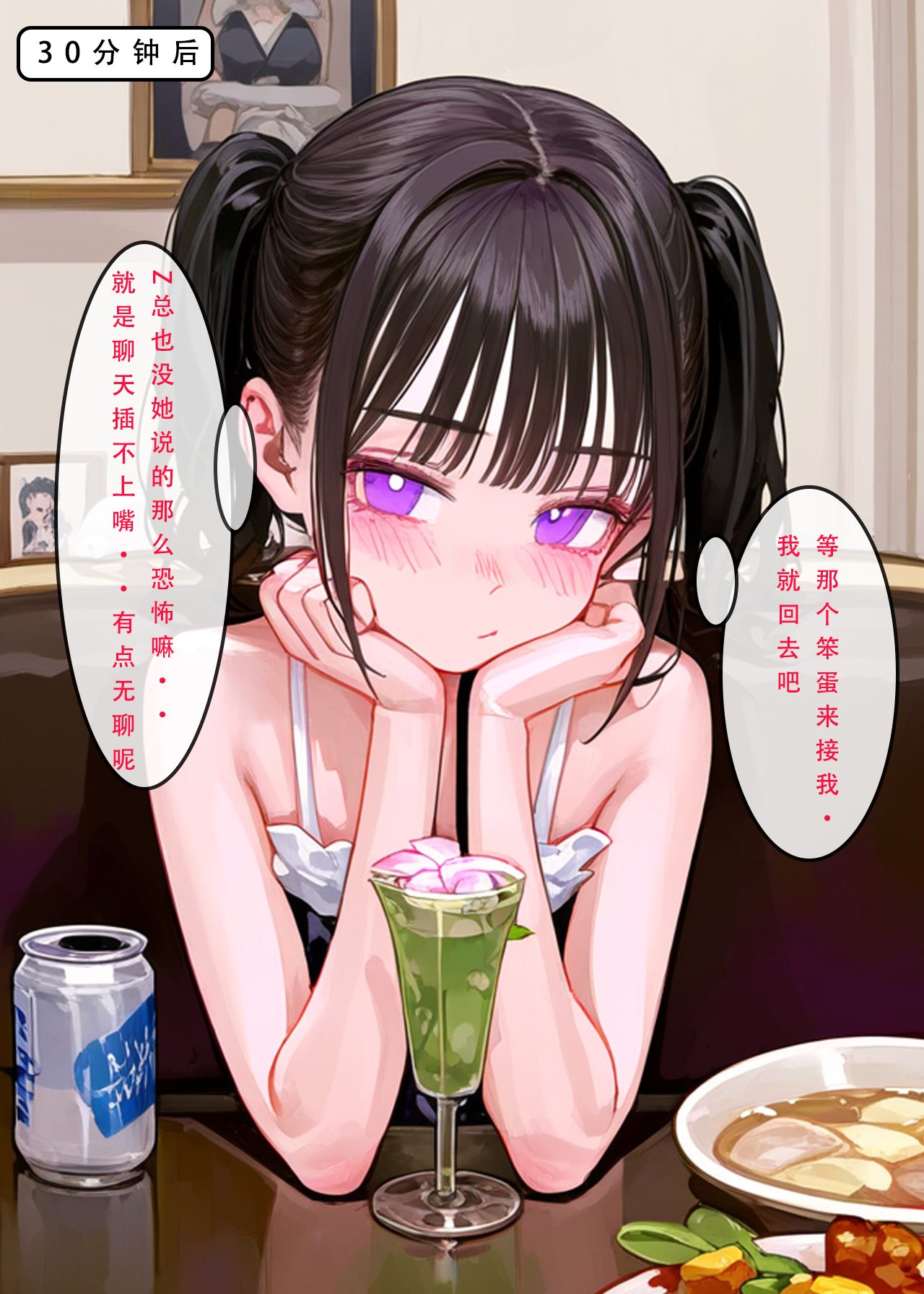 169