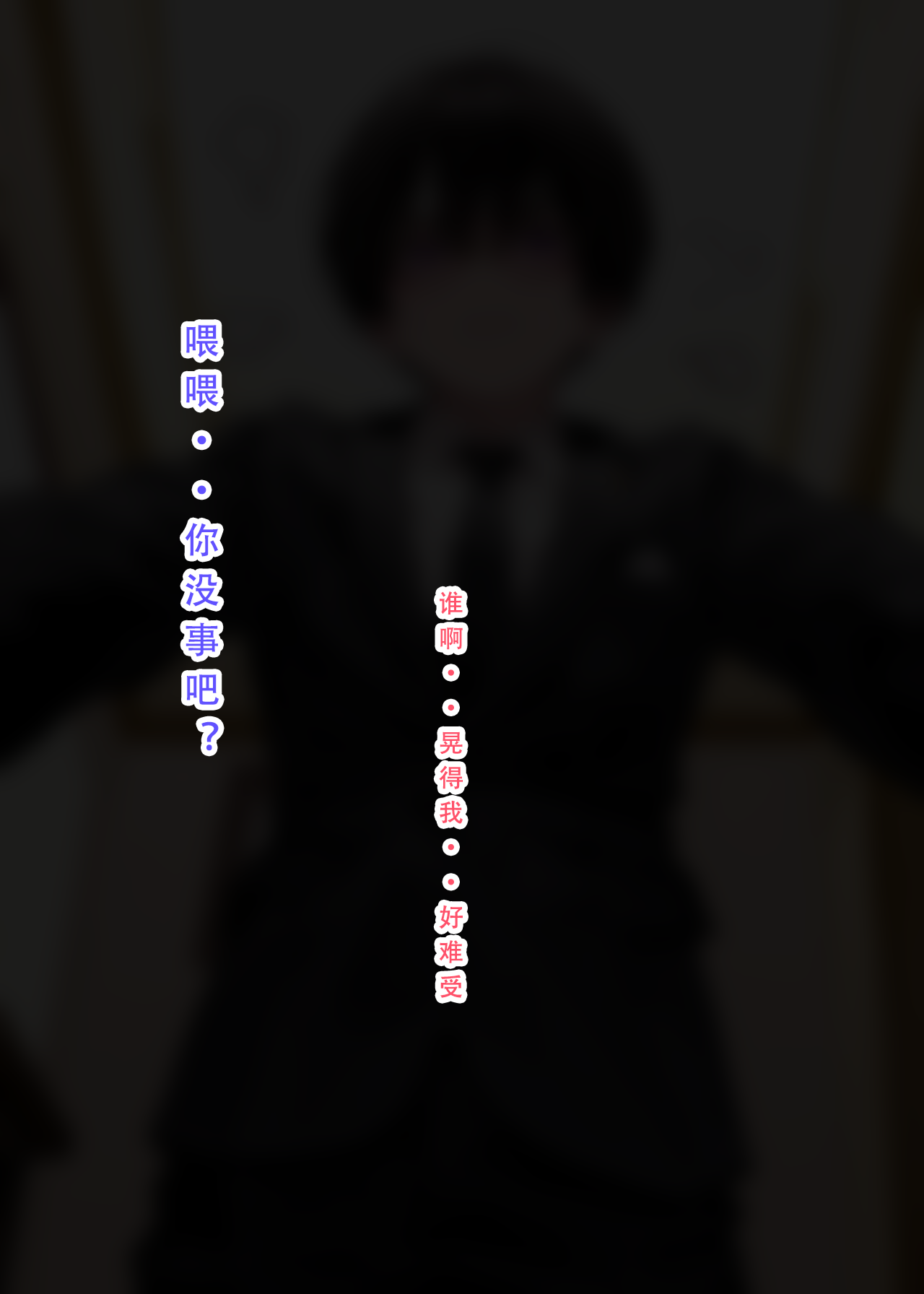 178