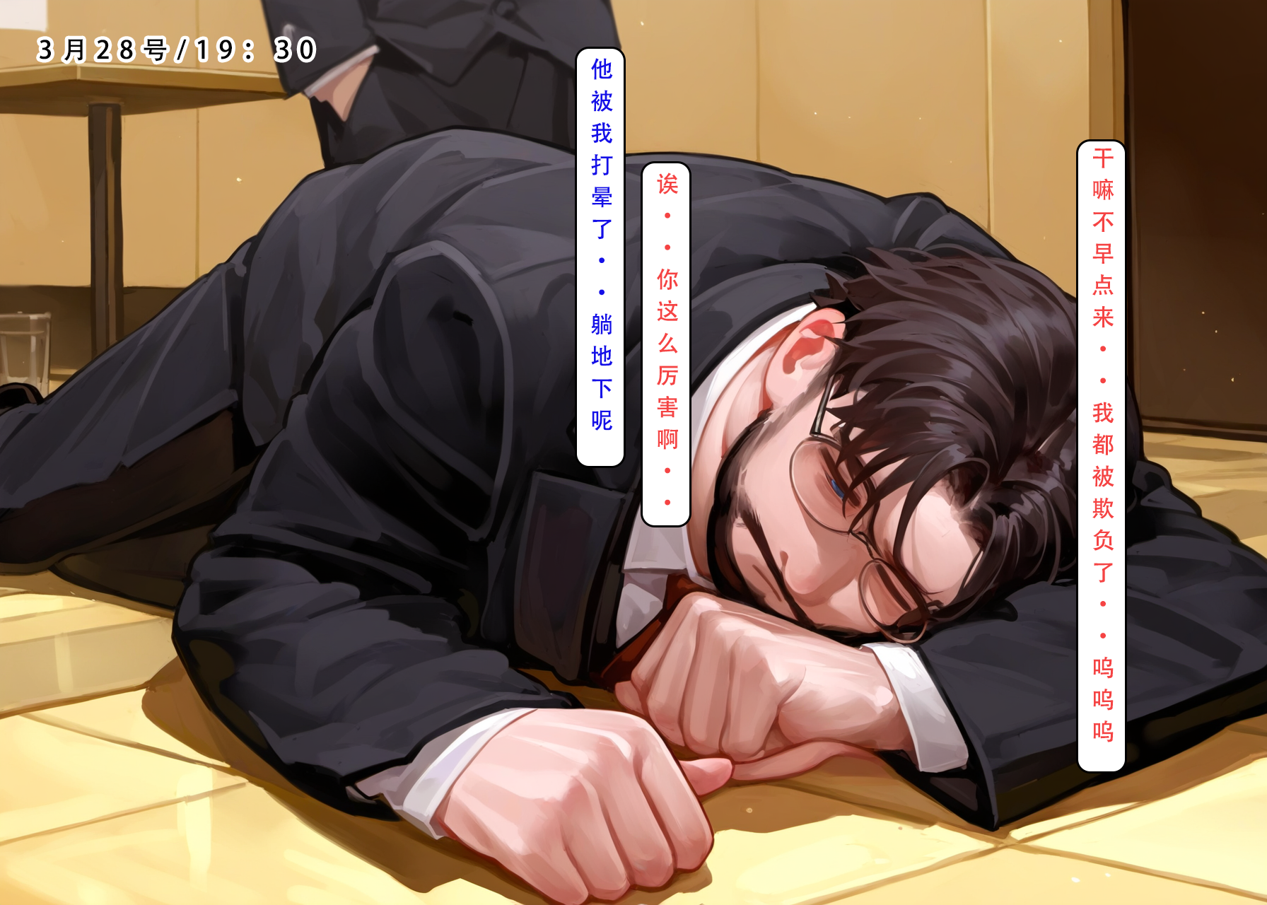 180