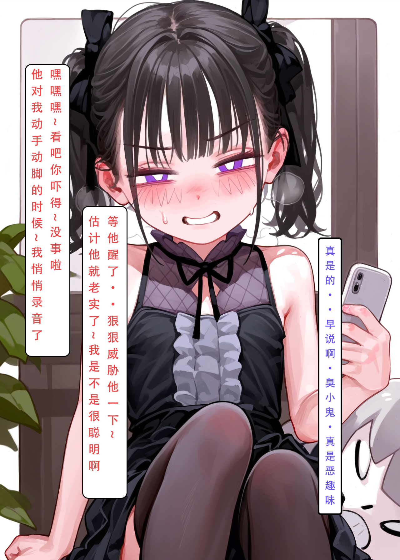 183