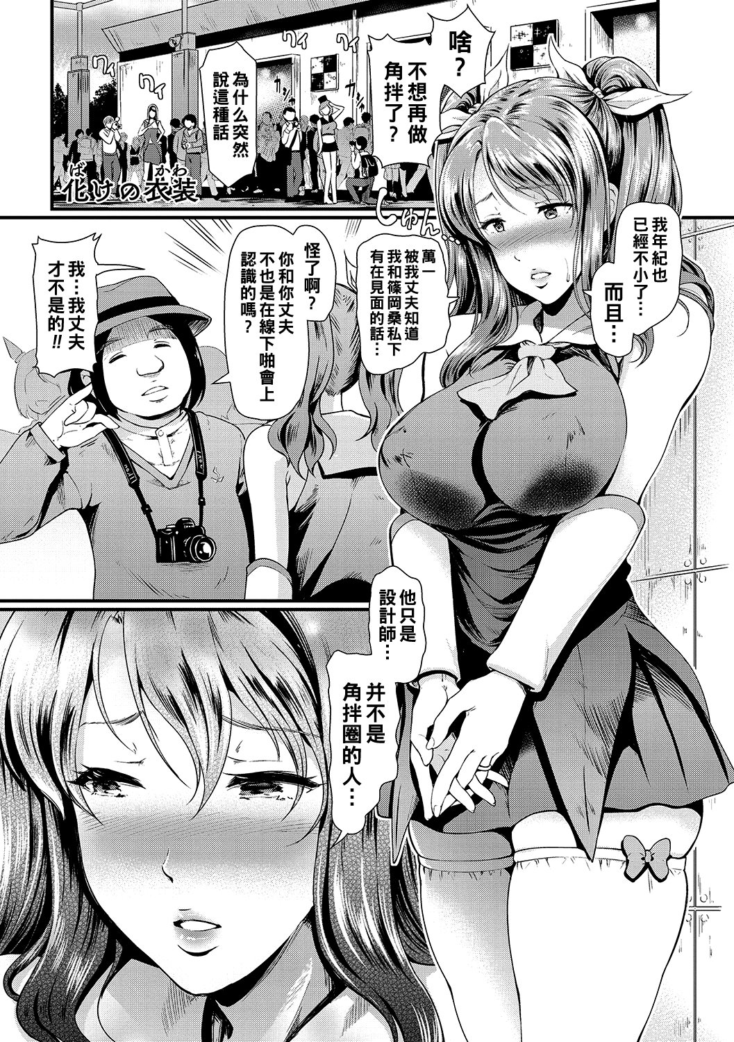 107