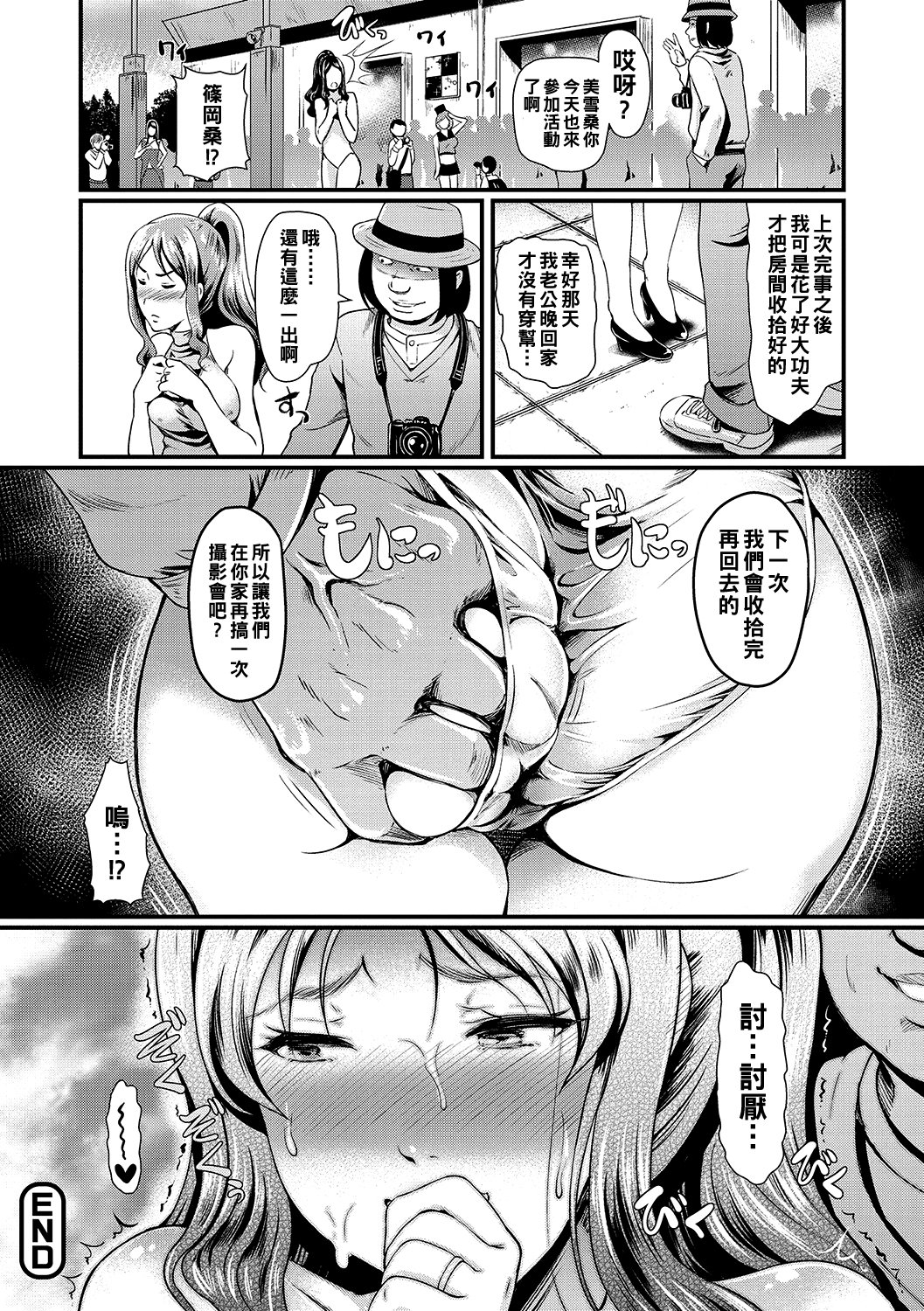 126