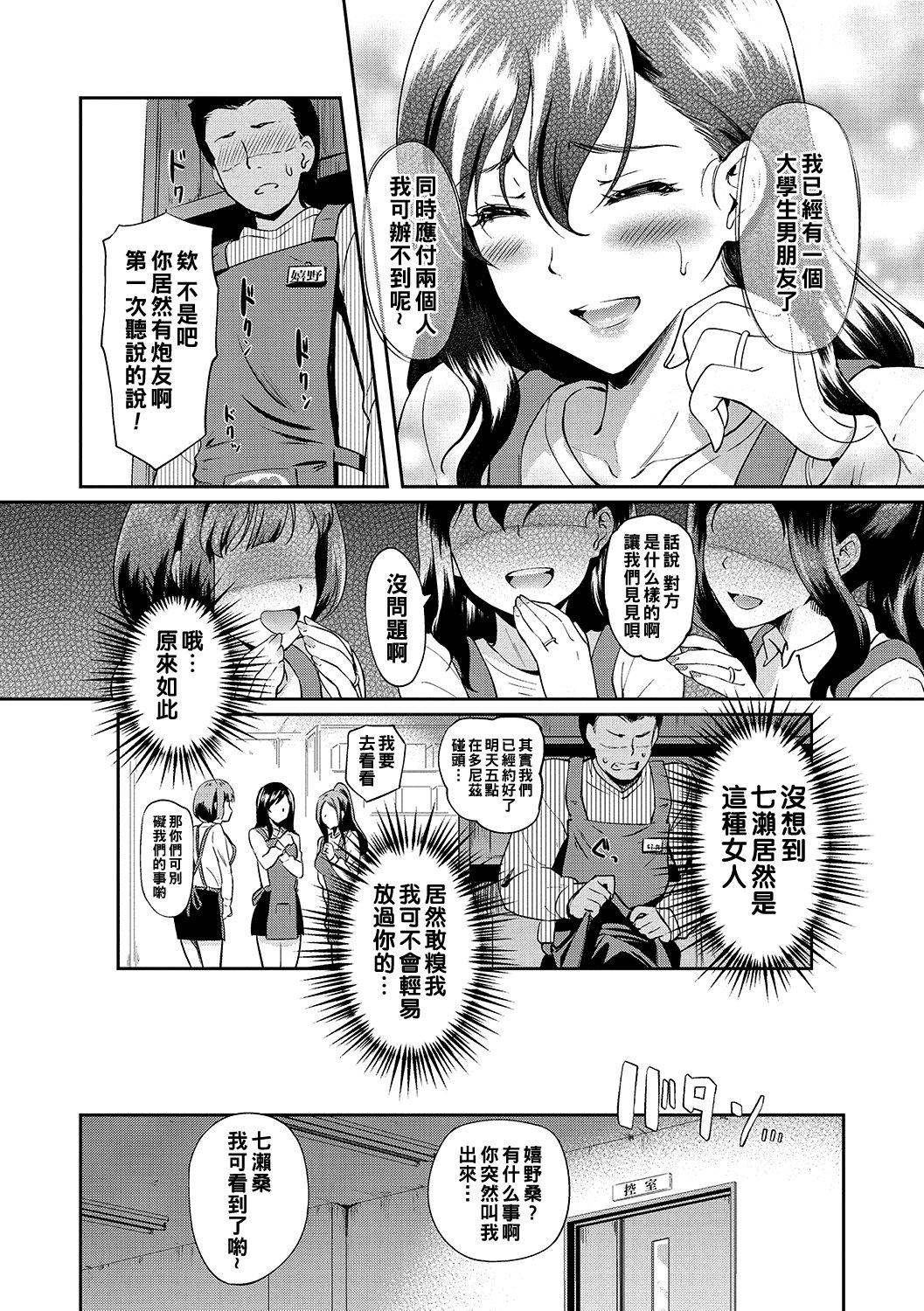 128