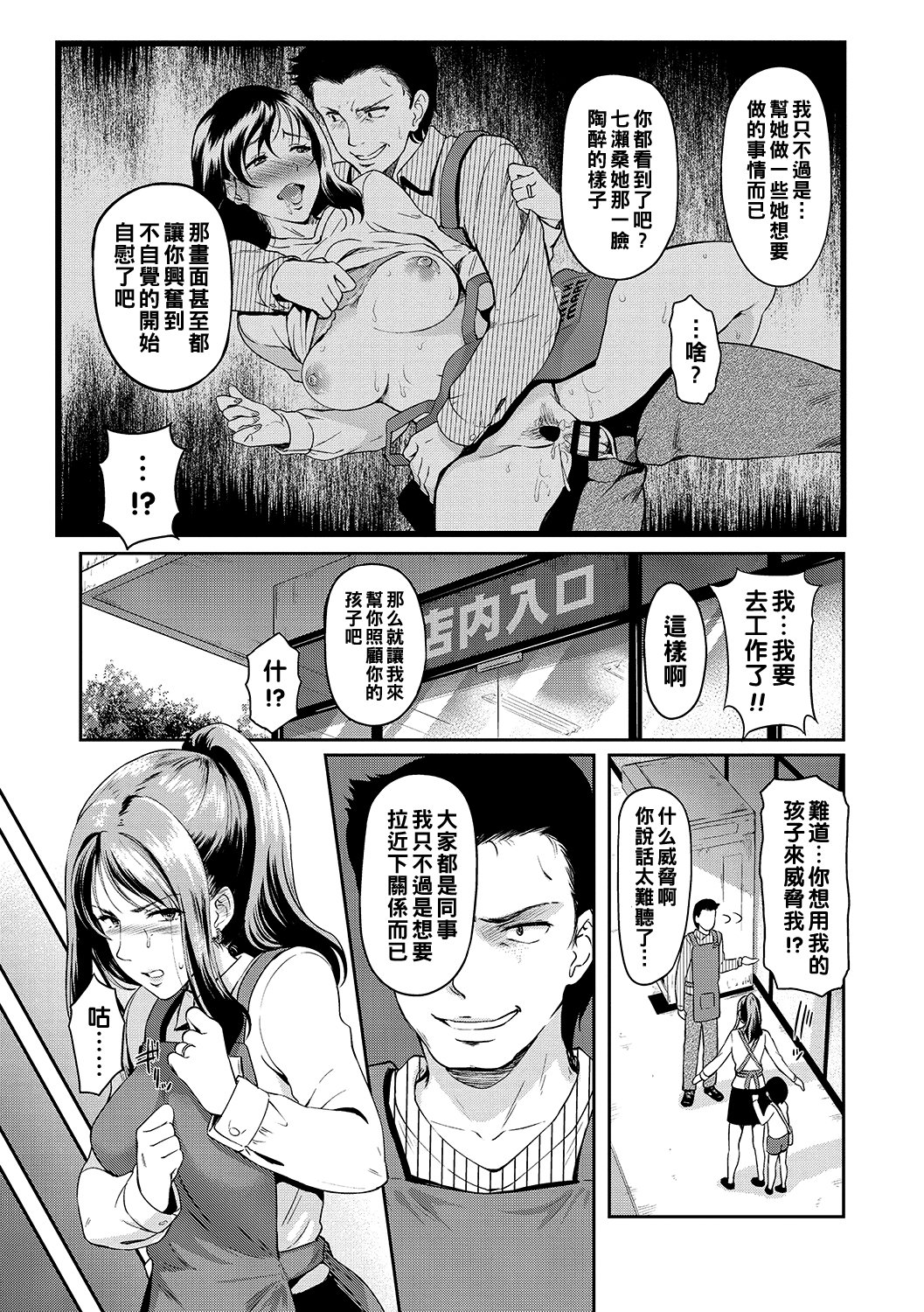 155