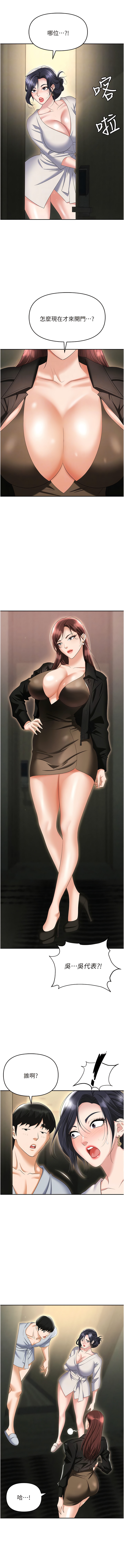 67_04