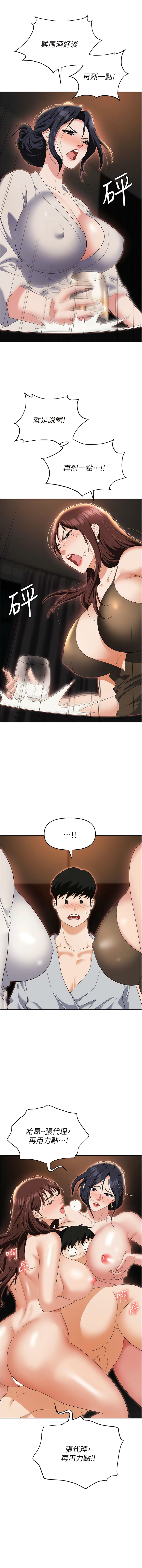 67_11