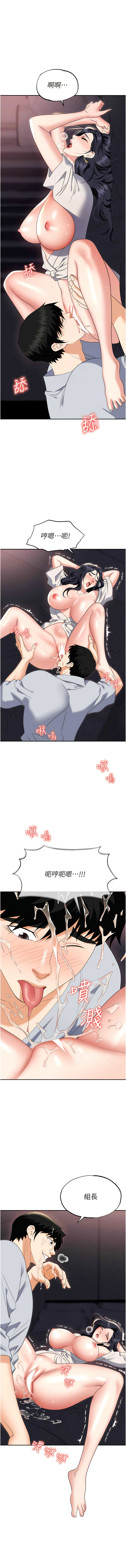 68_12
